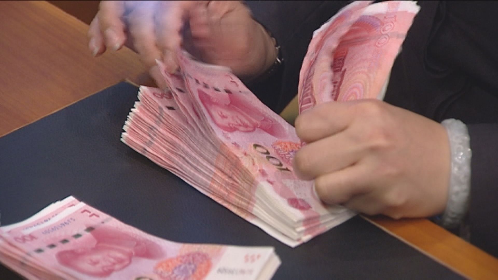 【假後轉弱】離岸人仔曾低見6.915