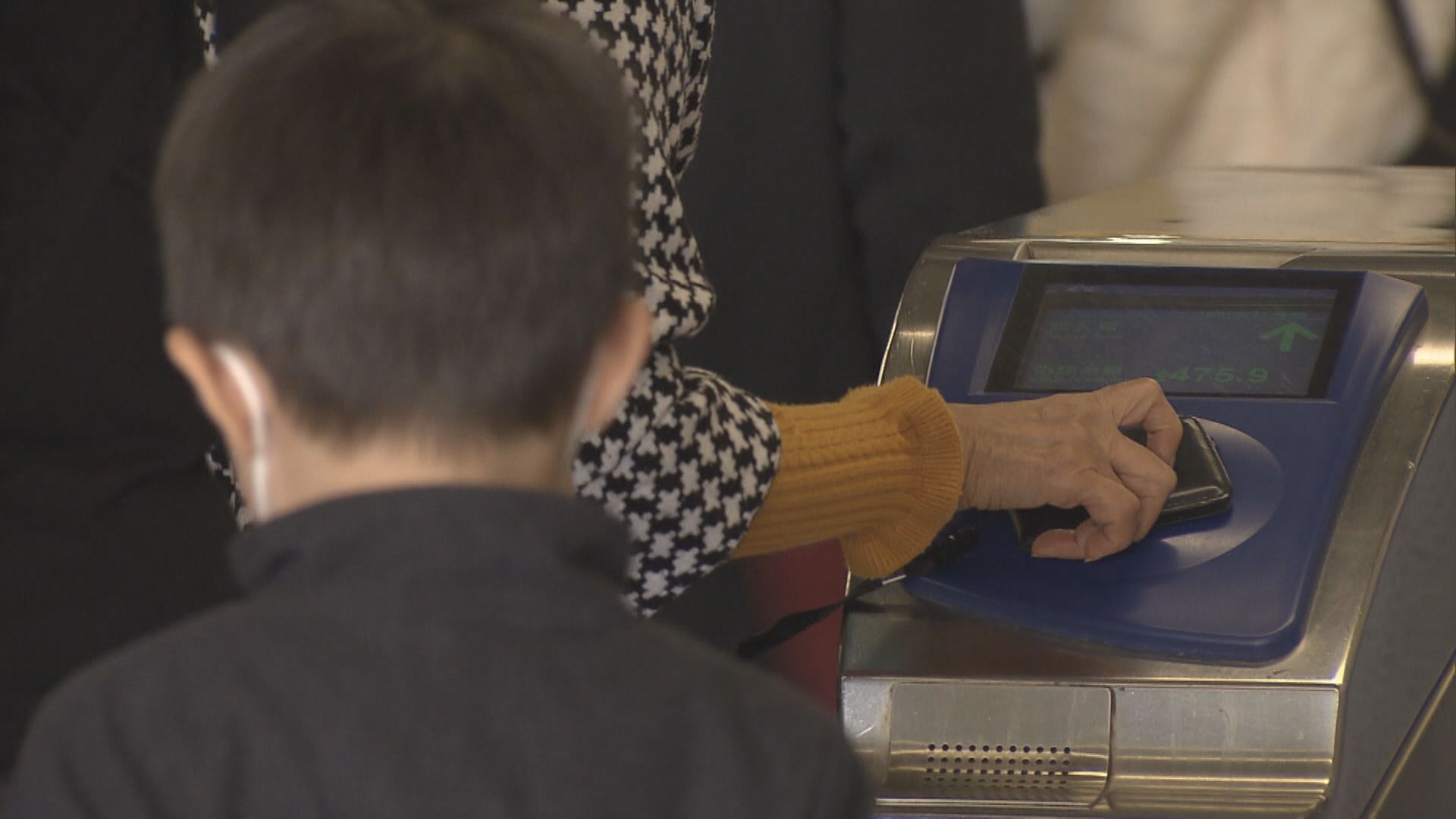 已盡晒力！港鐵:優惠難再加碼