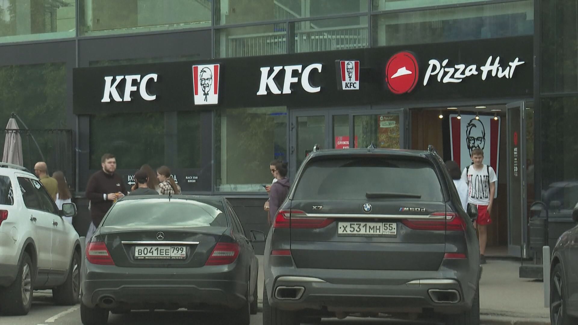 【美企撤俄】百勝接近出售在俄肯德基業務