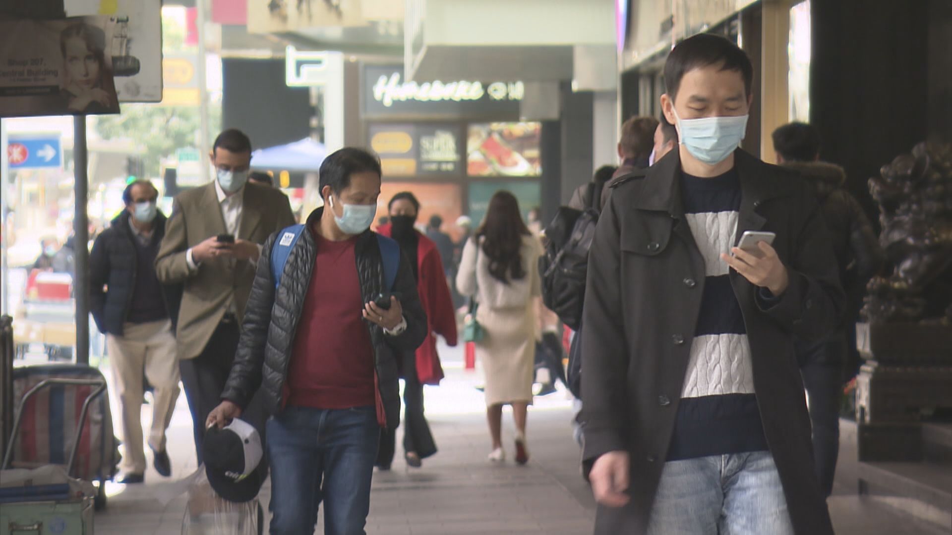 【美續加息】存保會:或更多市民將閒錢做定存收息