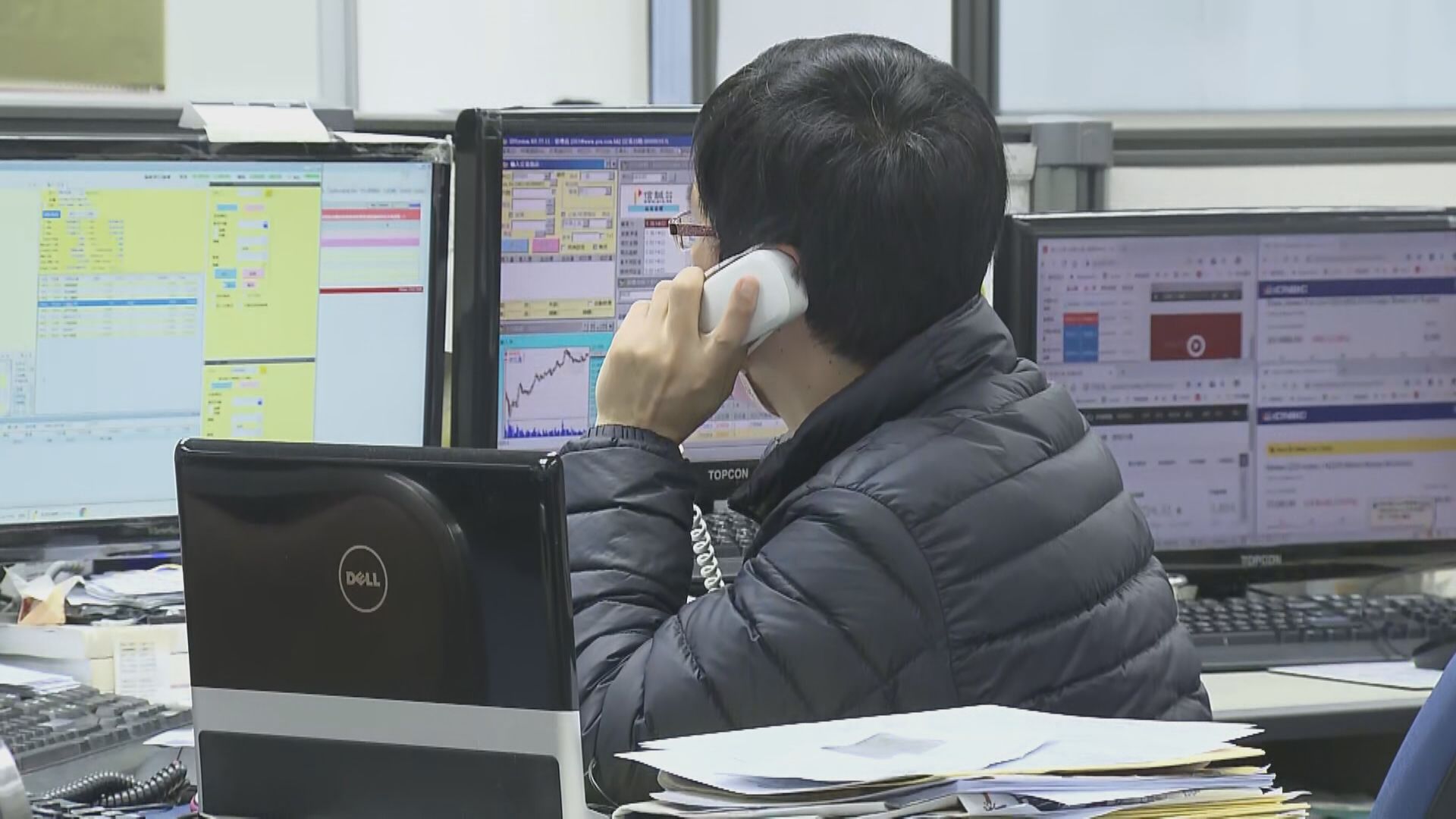 北水「最後交易日」淨買入逾110億