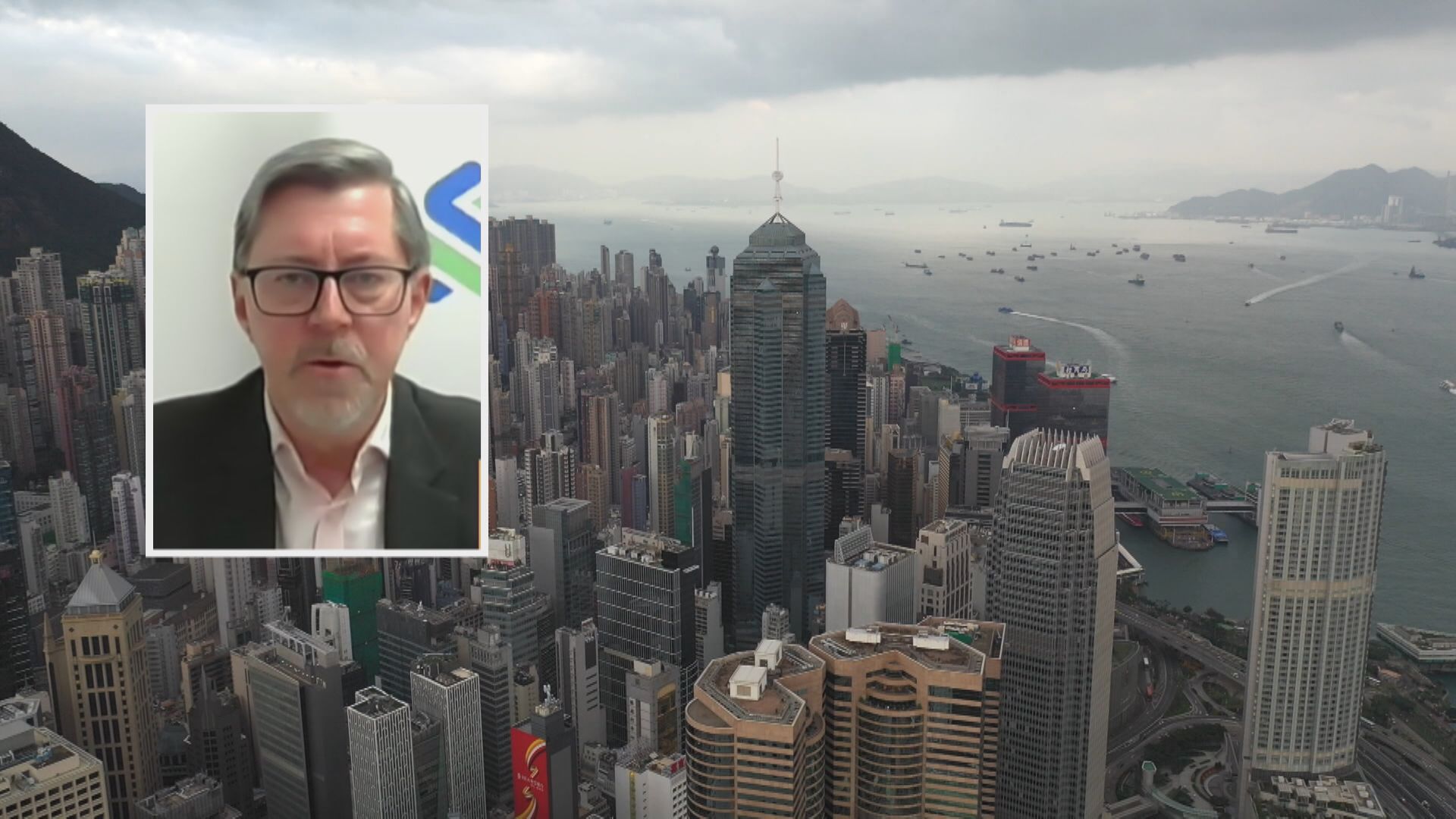 【防疫辣招】渣打:無意將員工遷至其他地區