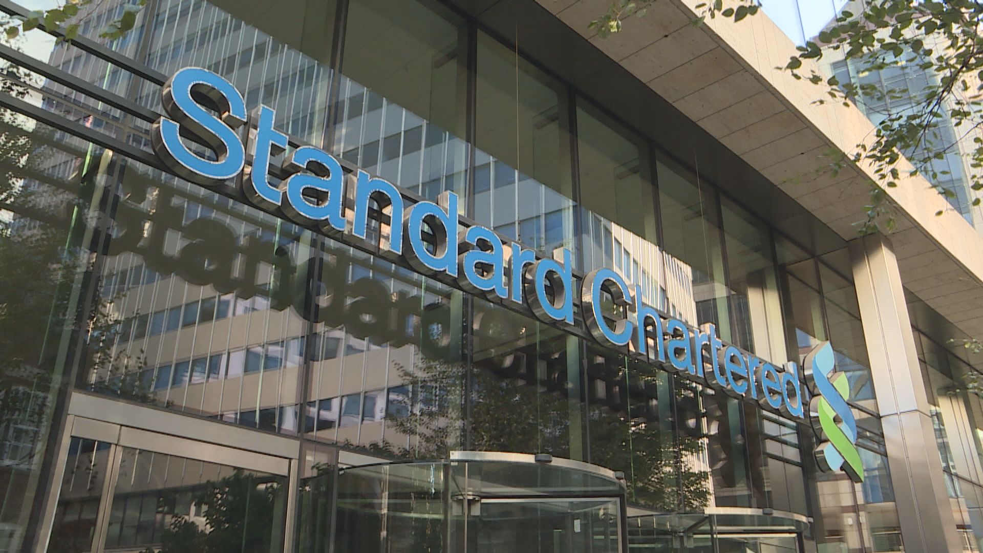 【首績前景】渣打問題貸款據報或涉6億美元