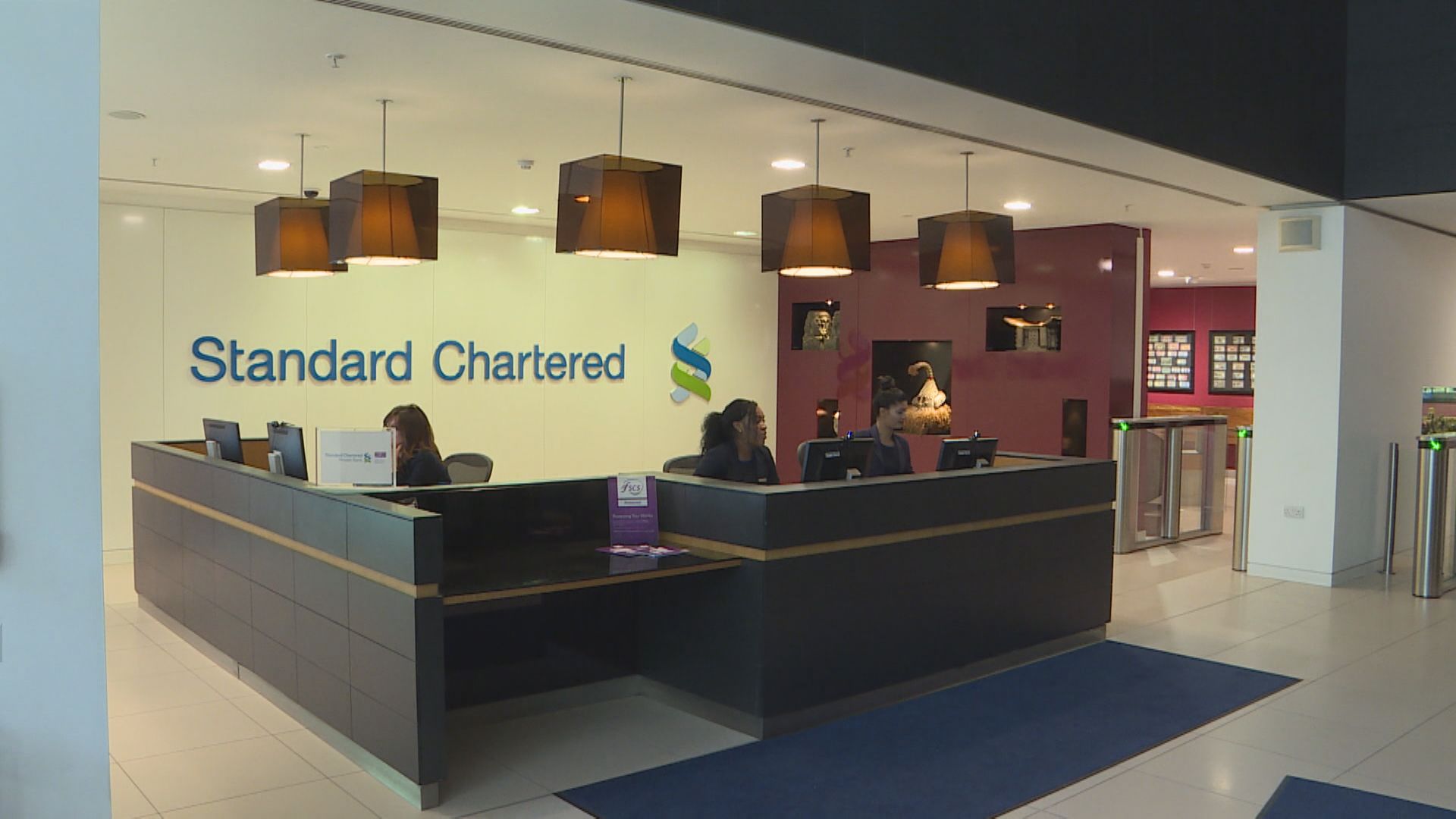 彭博:渣打擬大削星辦公空間