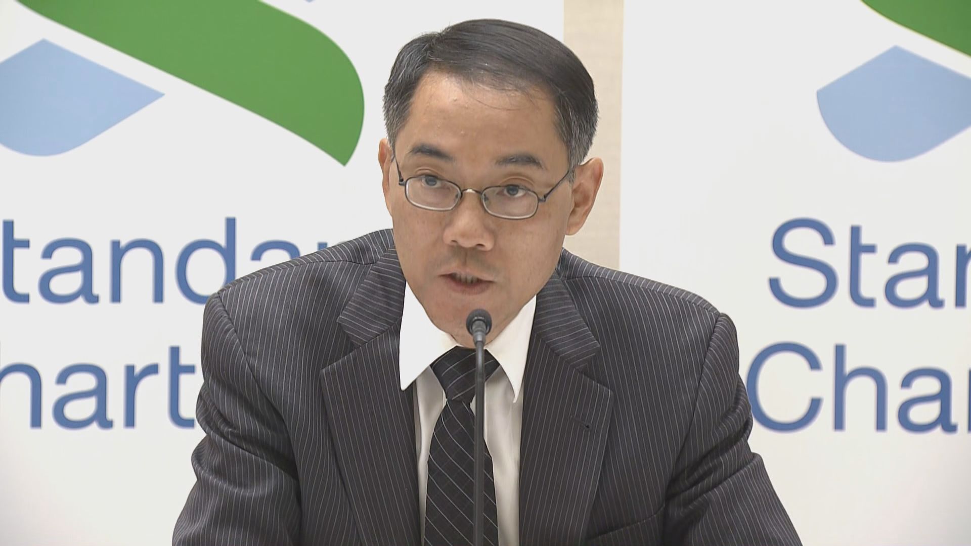 【中美貿戰】渣打丁爽：貿易戰對中國仍存負面影響