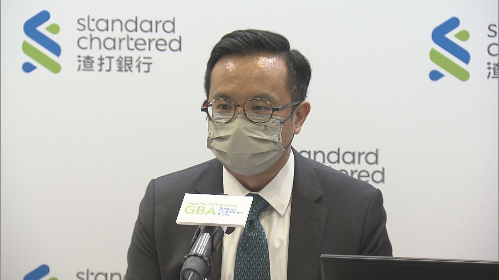 【逾兩年最差】渣打大灣區營商景氣指數連跌5季