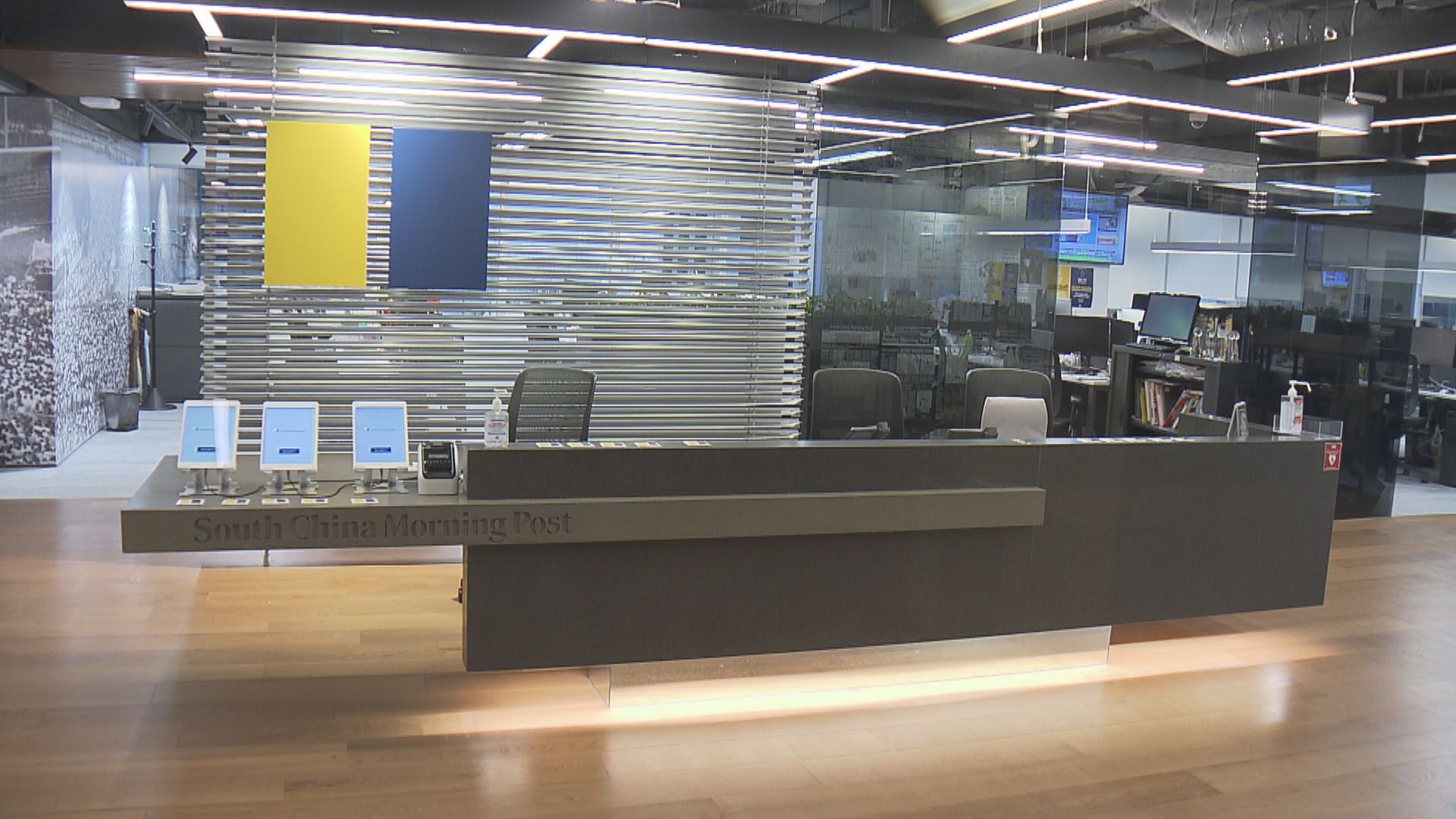 南早裁4%員工 暫不涉編採部