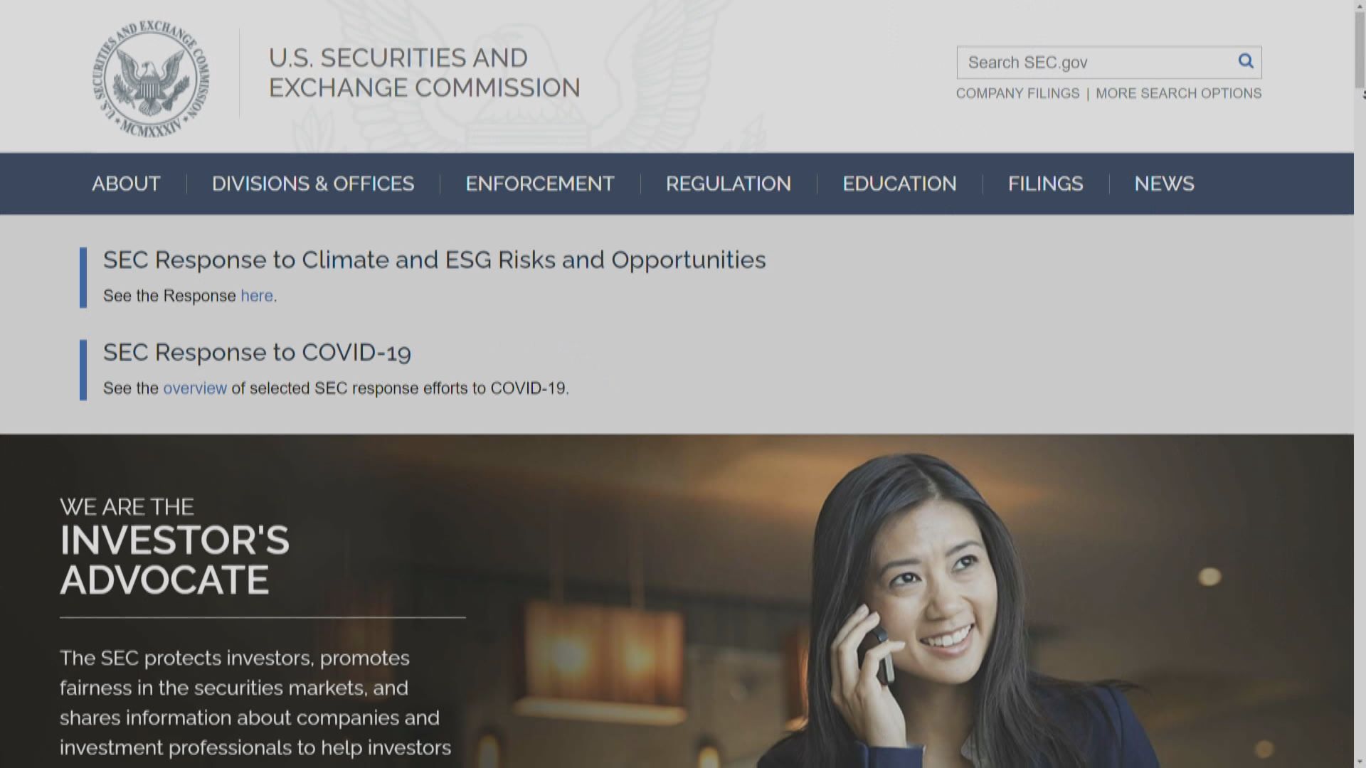 美證交會向2告密者發3.9億「篤灰獎金」