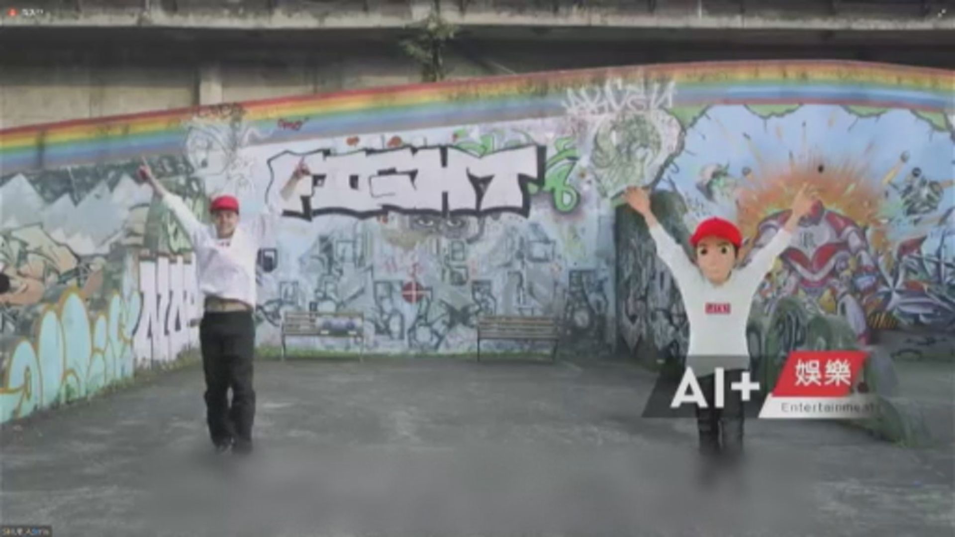 【開緊急會議】路透:商湯今跟聯交所傾上市計劃