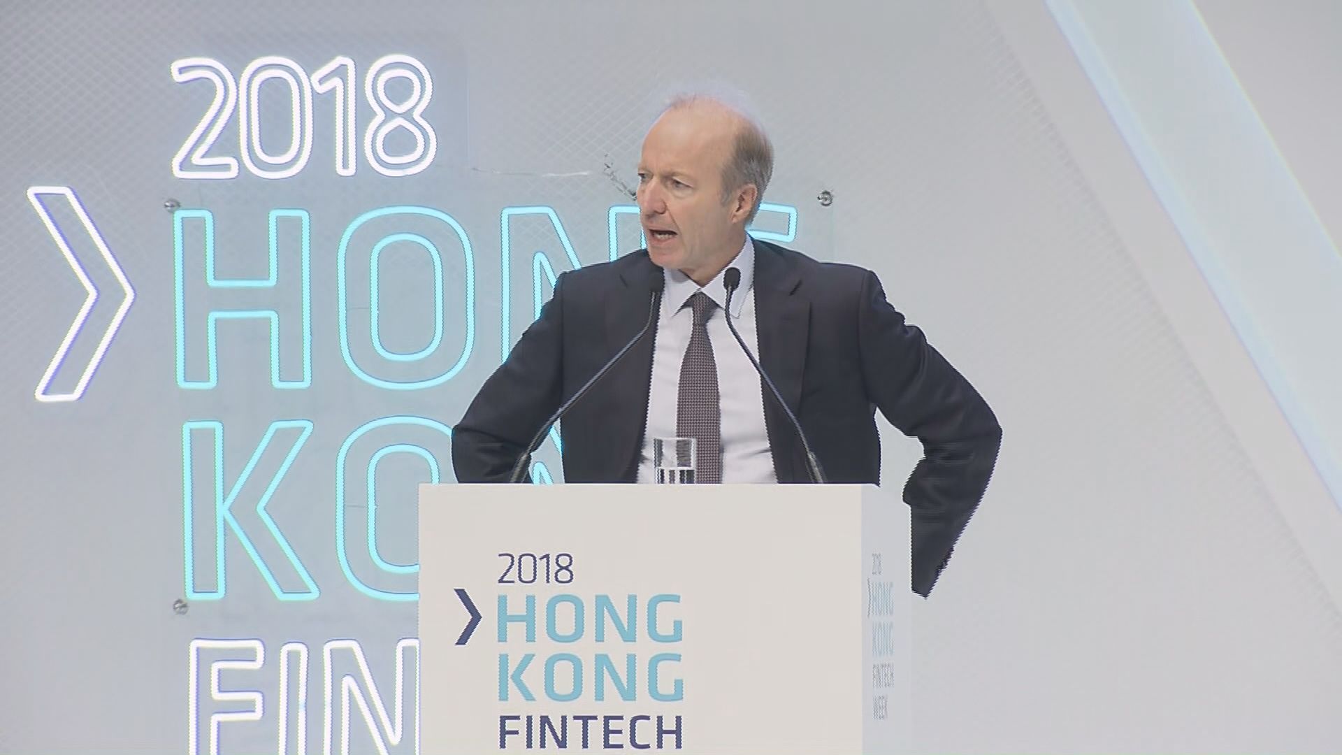 【納入沙盒】證監會發新指引監管虛擬資產