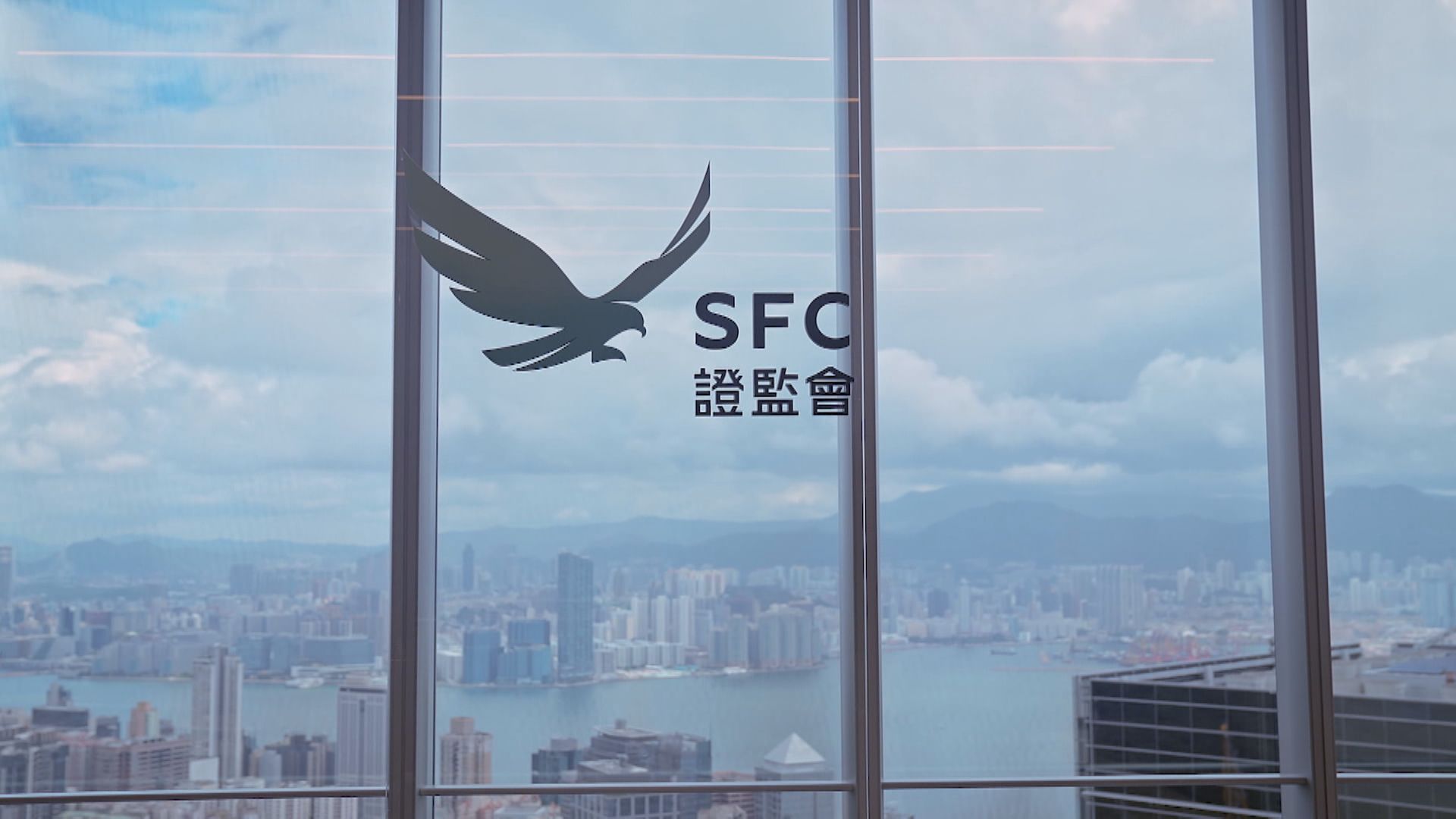 【監管靈活具針對性】歐達禮:加強打擊新股欺詐活動