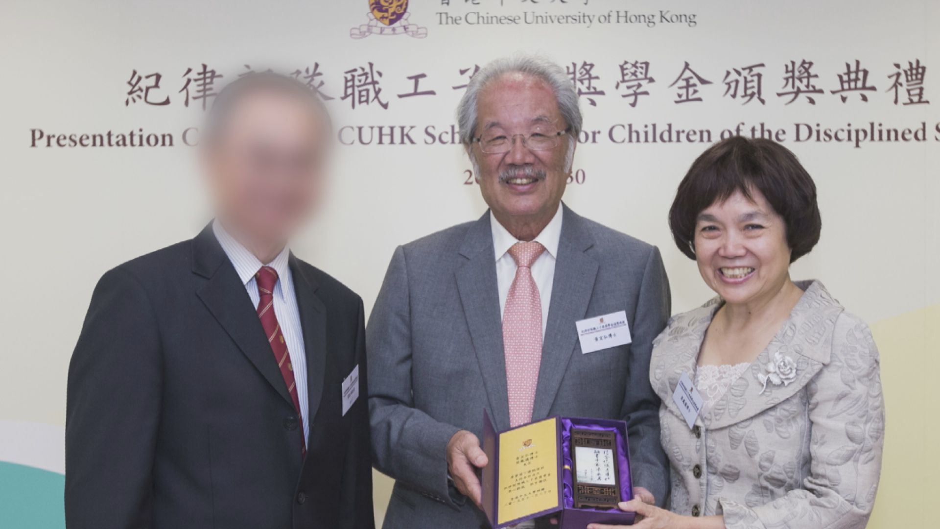 證監告梁鳳儀及黃宜弘 涉挪用勤+緣資金