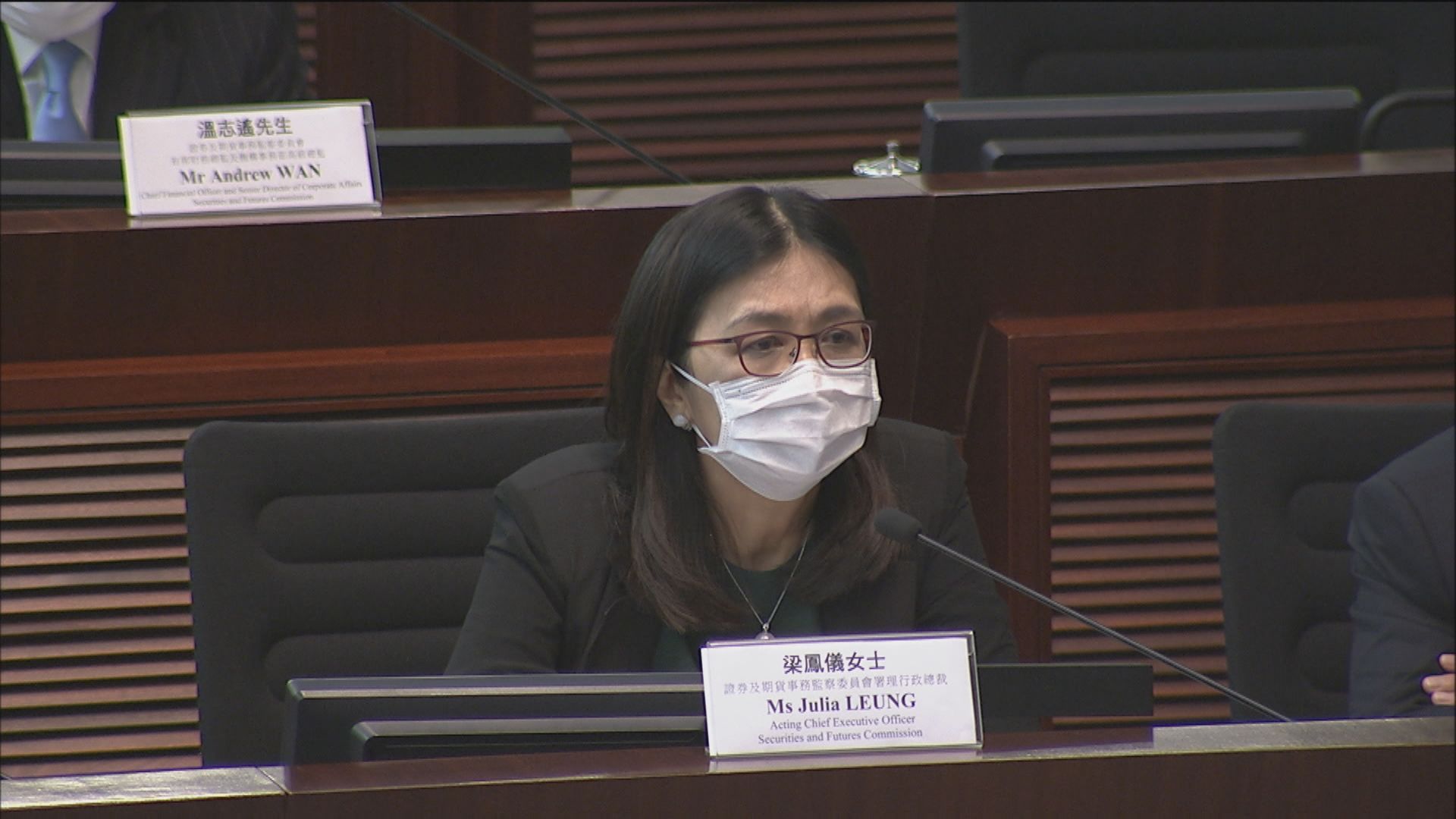 【市況波動】證監會：證券商風險控制到位