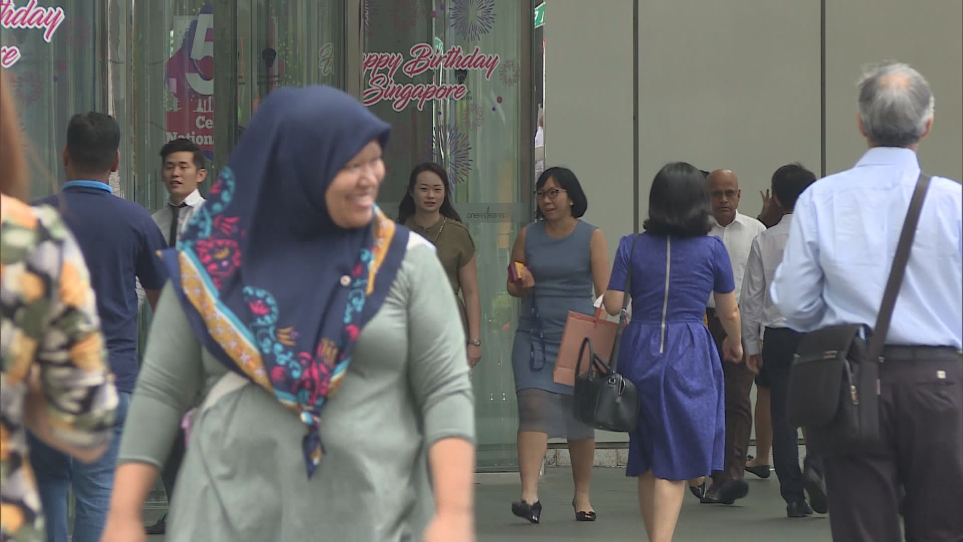 【獅城經濟】新加坡去年經濟增長十年最慢