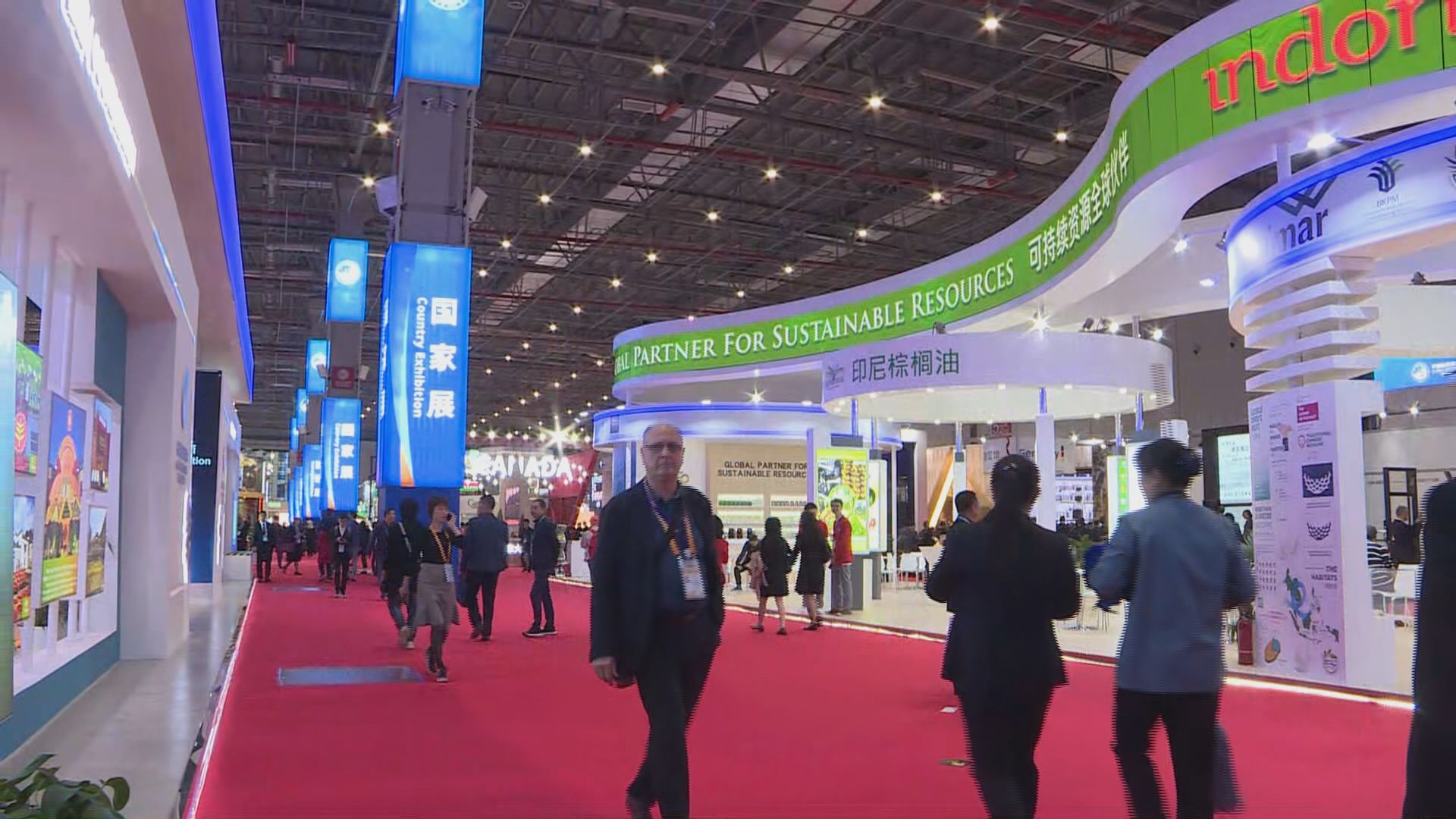 【上海直擊】進博會有咩睇？