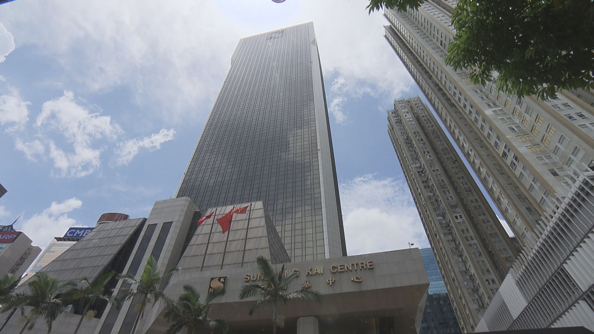 【社會衝突】新地：按租戶情況提供減租紓緩壓力