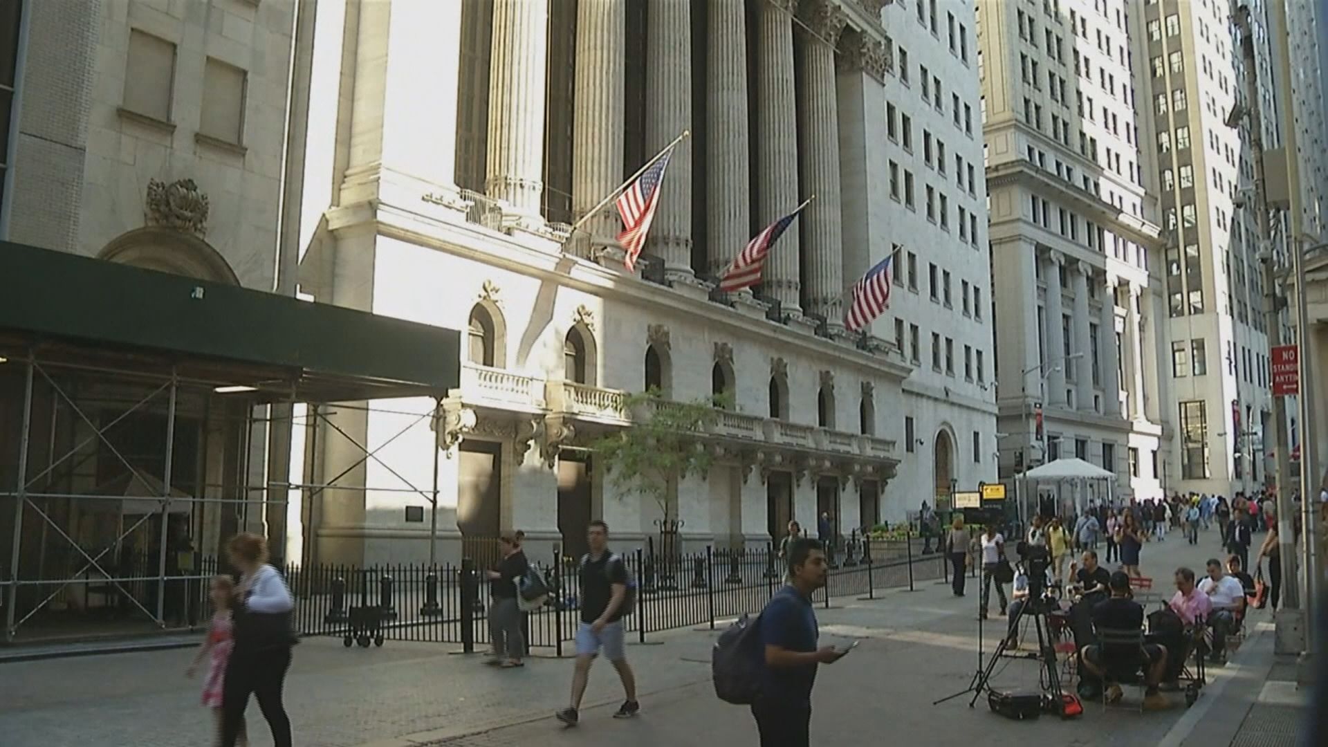 【Trump Slum！】政策亂七八糟！美股爆資金逃亡潮