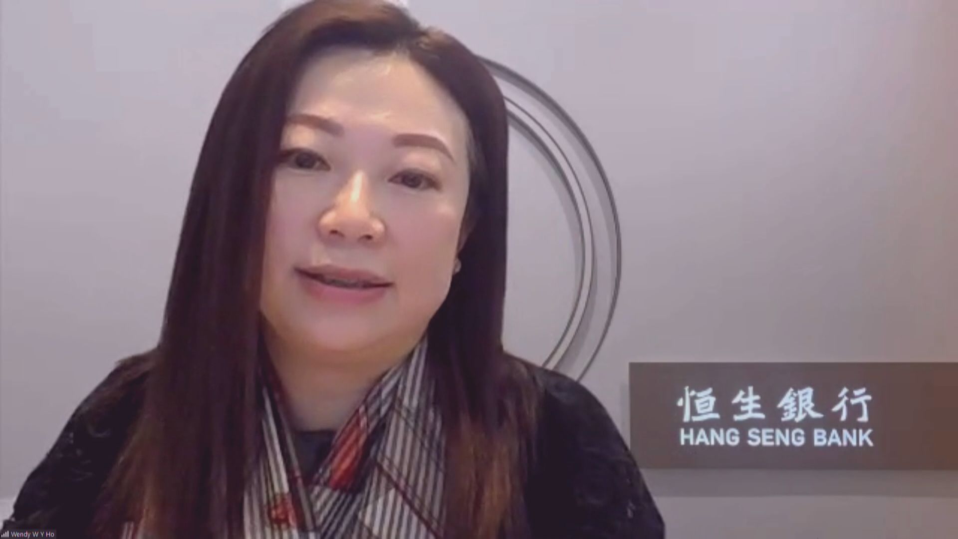 【財爺放寬百分百擔保】恒生:減低企業還款負擔