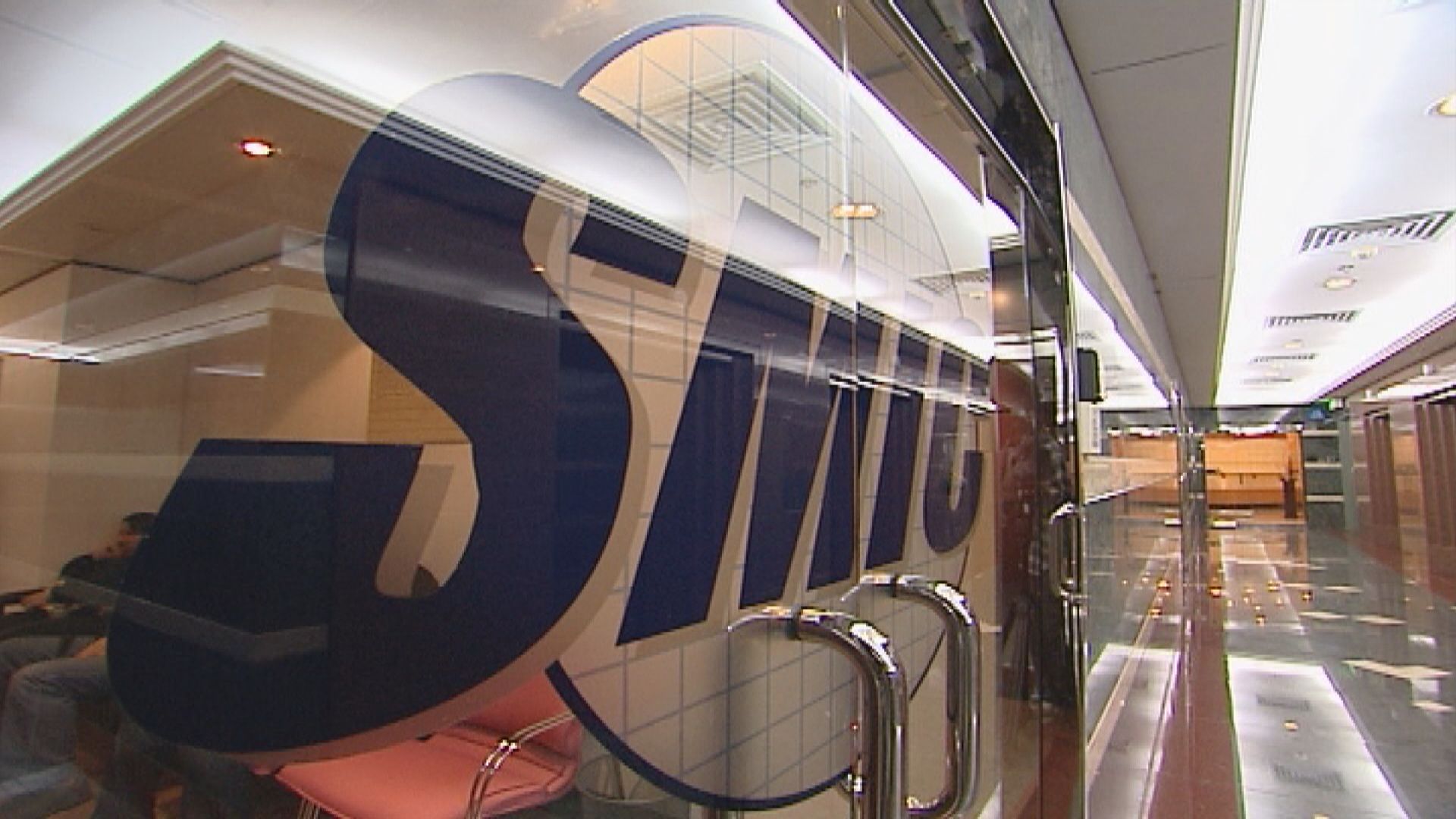 中芯第三季毛利率指標遜 為利潤帶來壓力