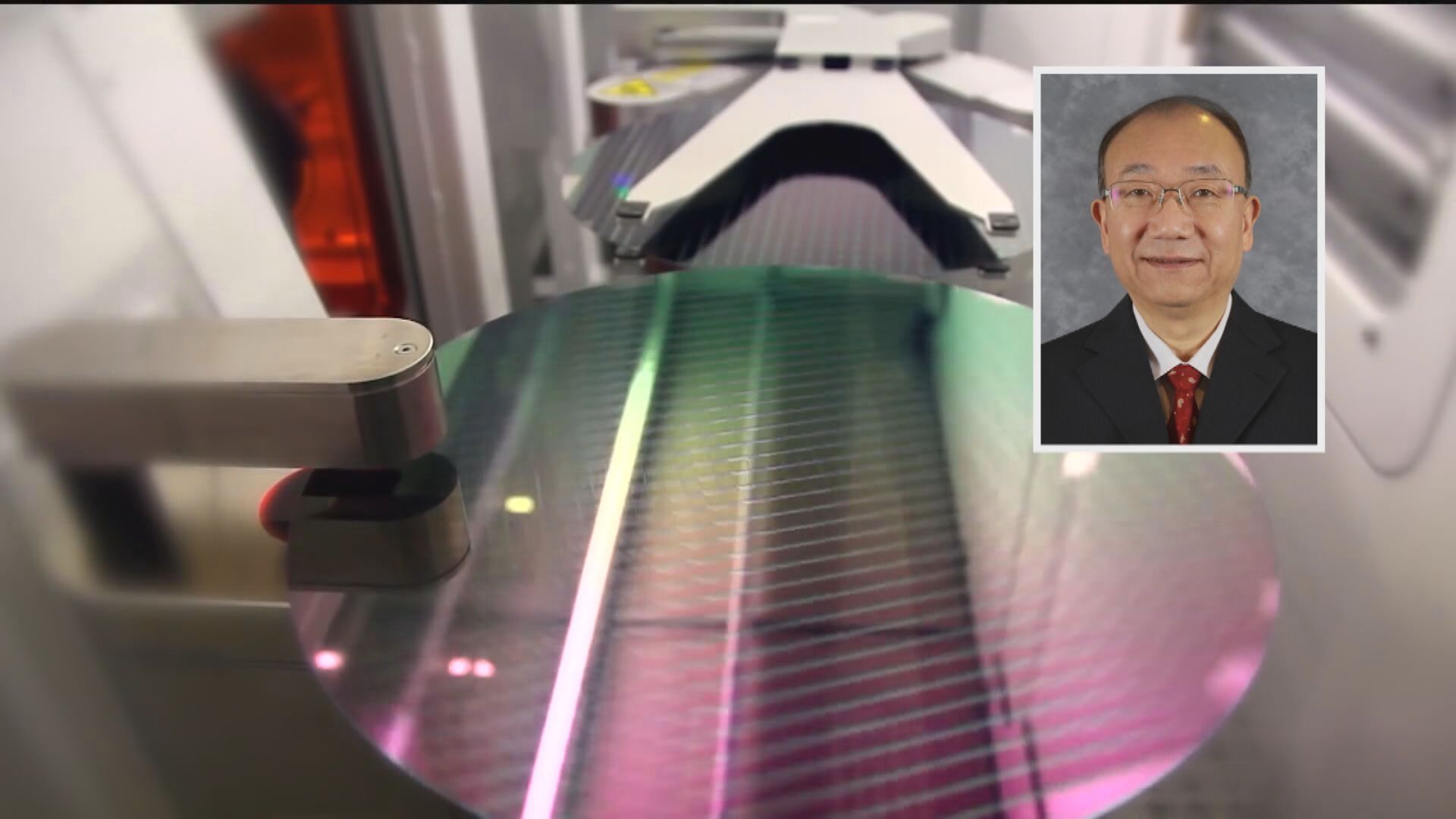 中芯：美國出口管制有影響 會與美國積極溝通