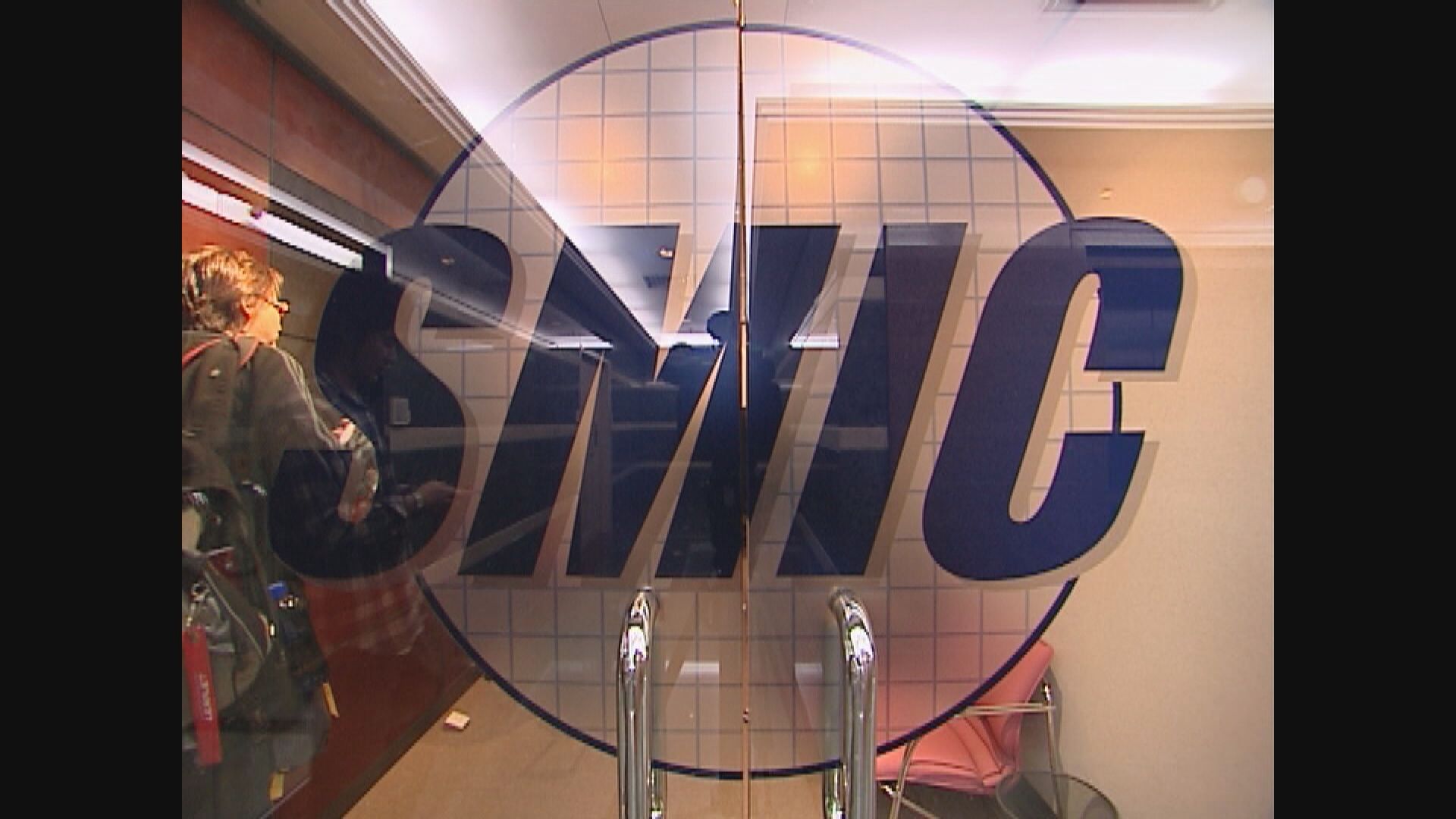 【鎖定供應價】中芯:跟更多具競爭力客戶簽長約