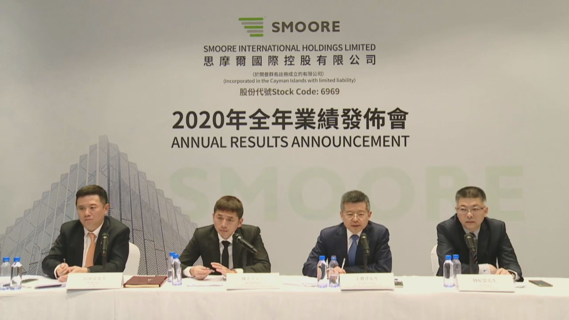 思摩爾:加強監管有利長遠健康發展