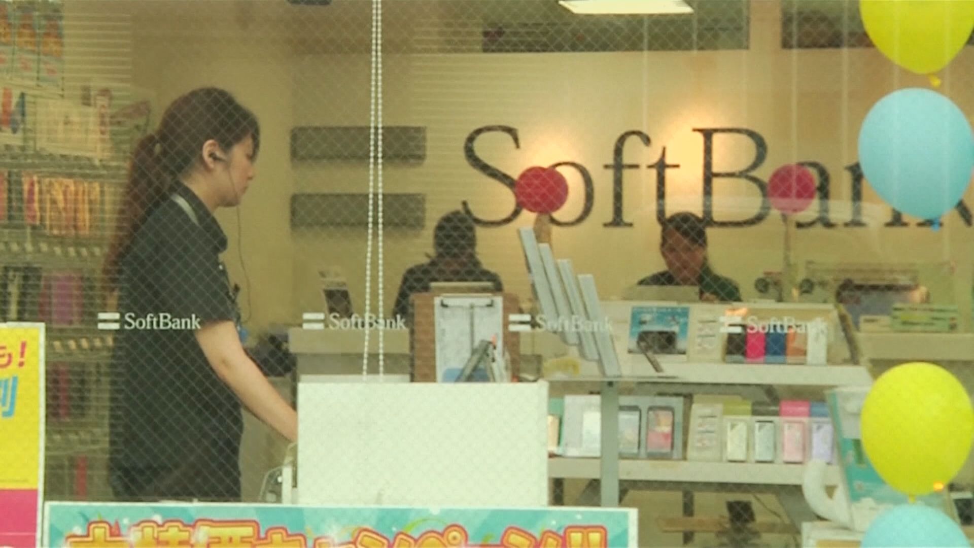 軟銀孫正義：積極出售資產為最壞市況準備