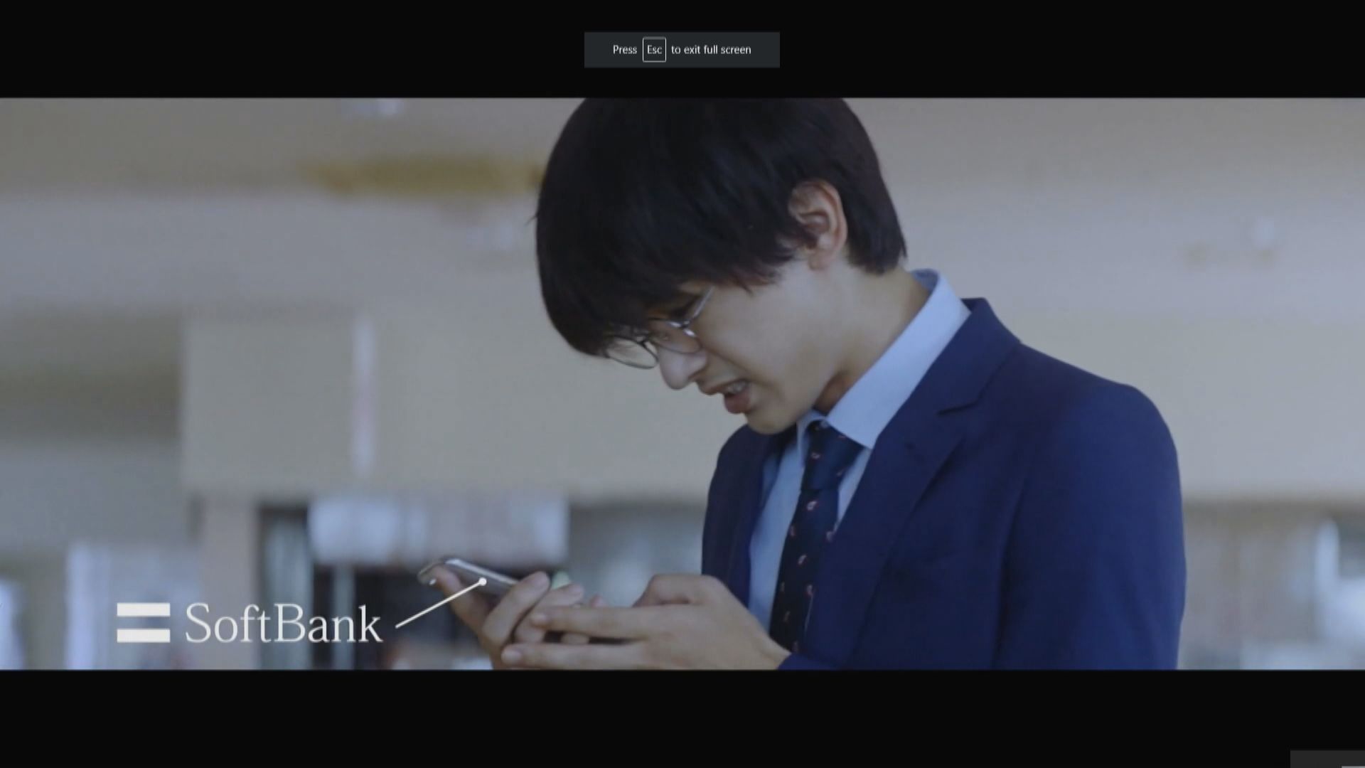 【策略有變】傳軟銀暫停Arm英國上市計劃 因英國政壇動盪