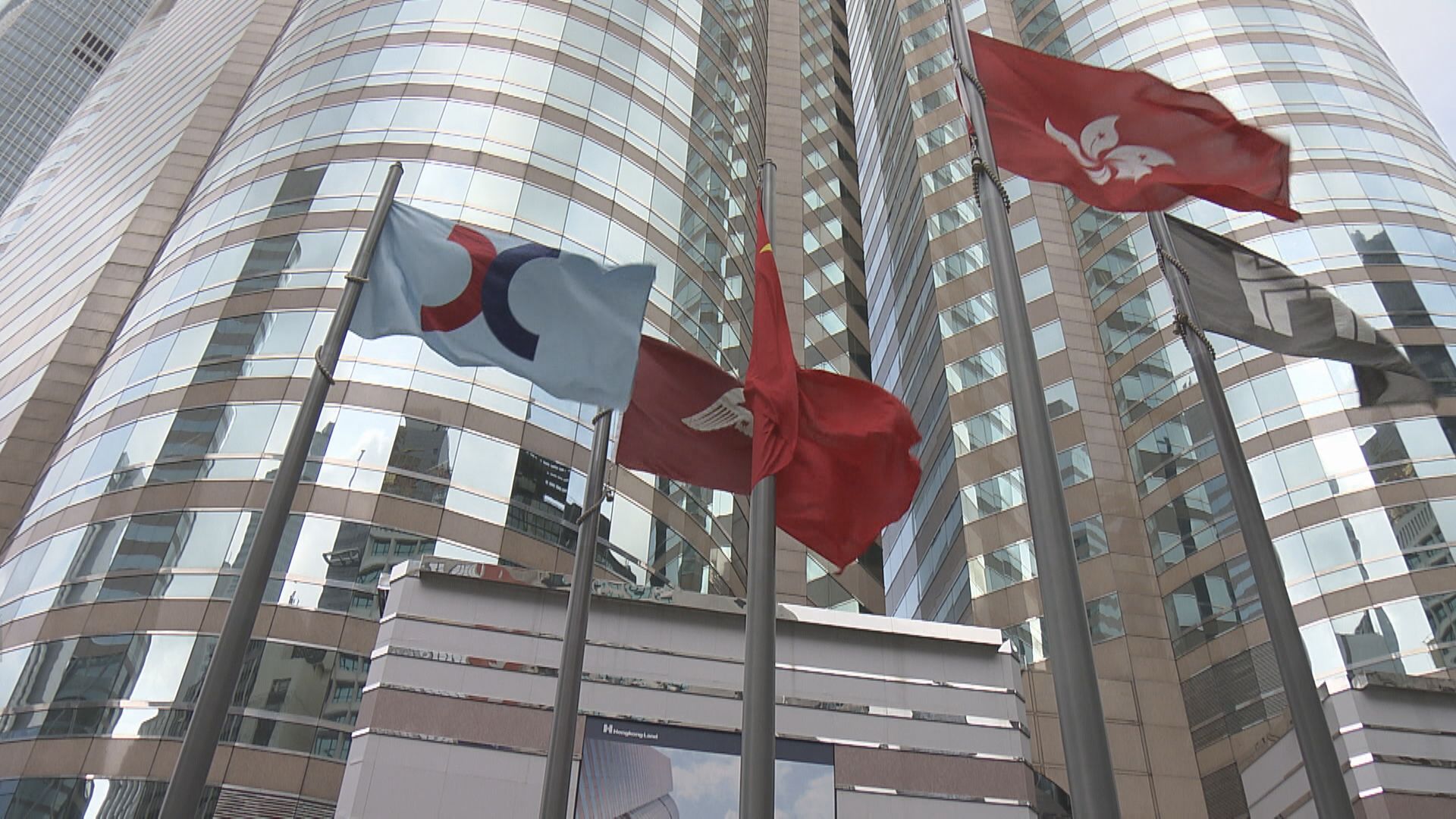 【傳俄資准炒港股】港交所:冇跟俄羅斯交易所合作