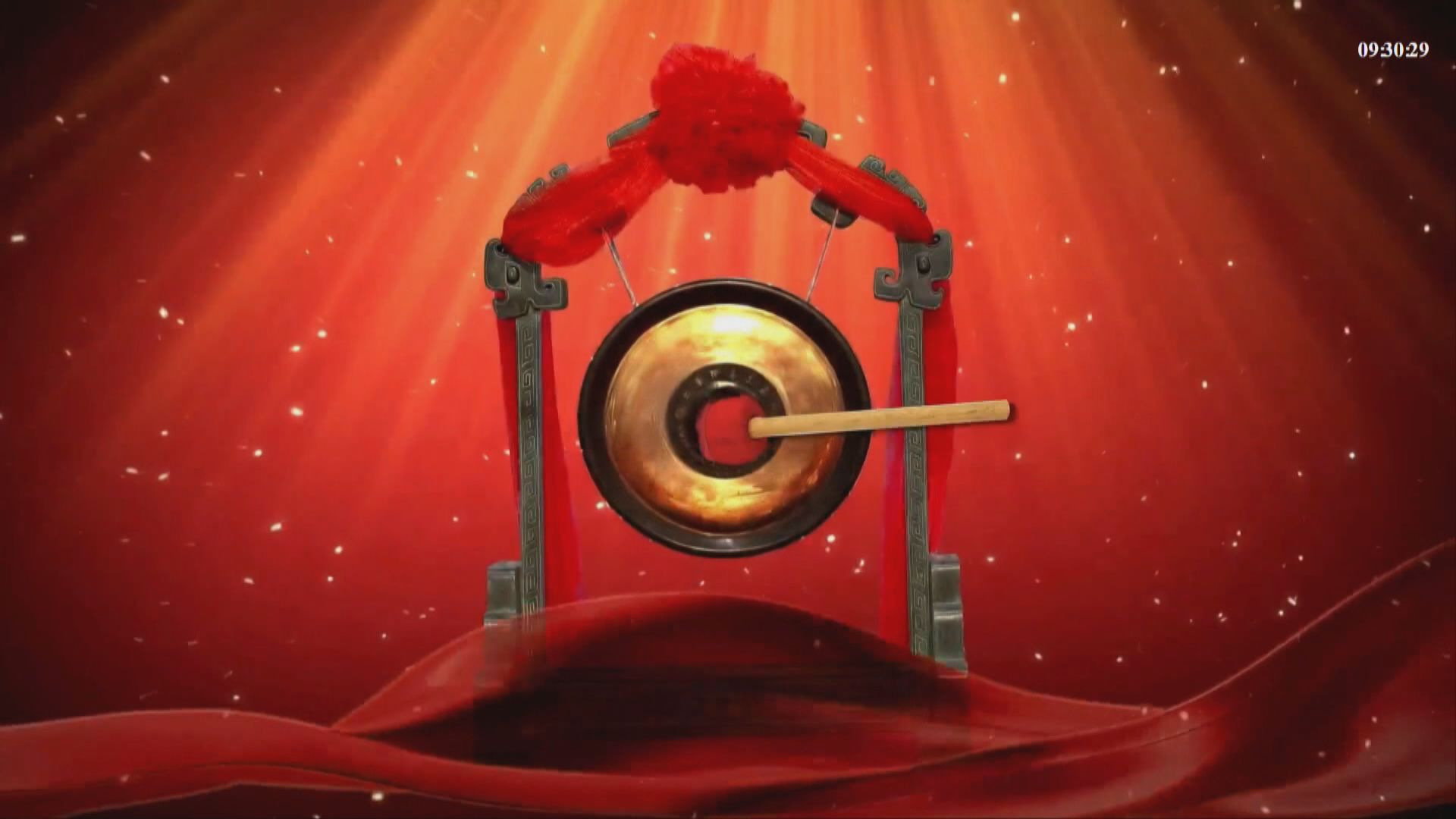 【疫情影響】上交所首以網上直播上市儀式