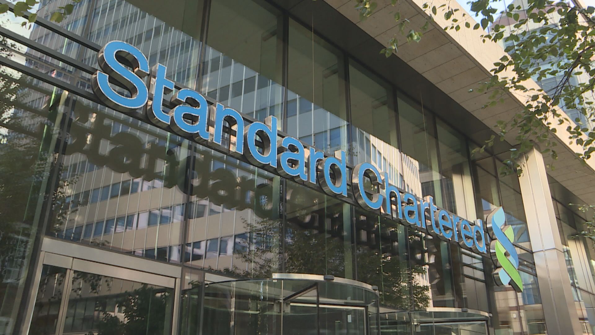 【誤報流動性】英倫銀行罰渣打4.8億港元