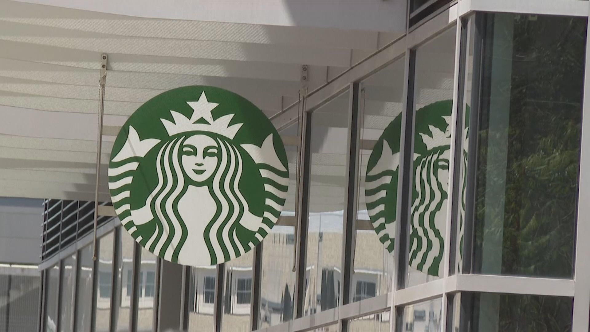 【成本升競爭大】英媒:Starbucks擬售英業務