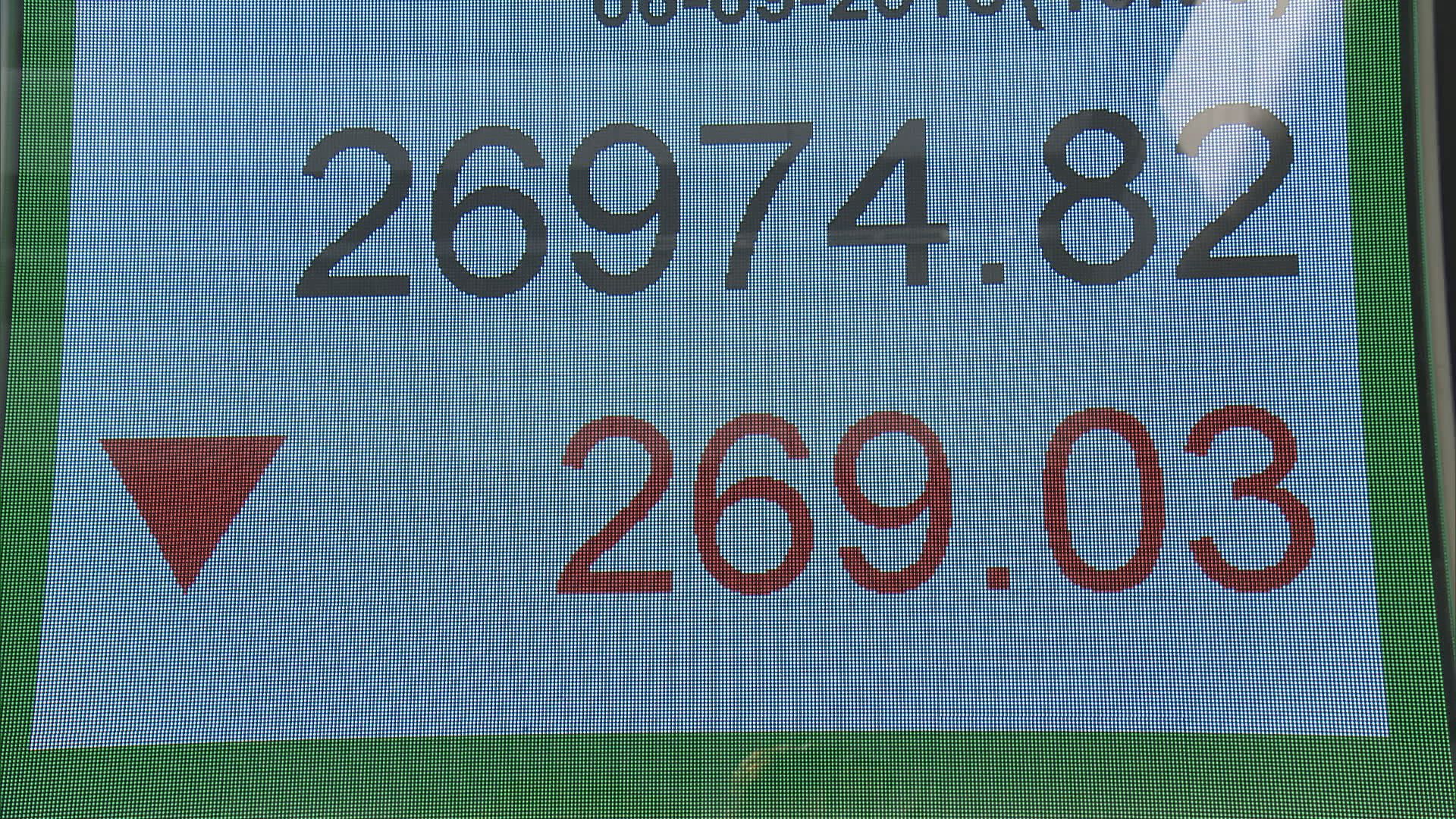 【倘貿易形勢惡化】瑞銀：市場或受更大衝擊