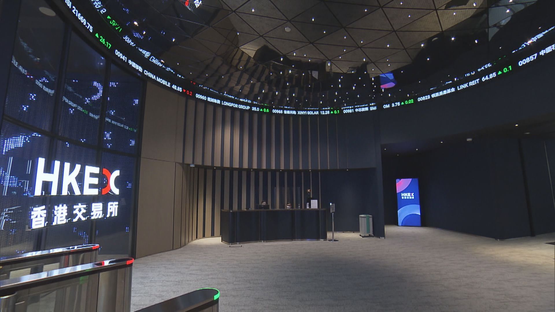 【等埋美國數據】港股或要「悶等」8月才有方向