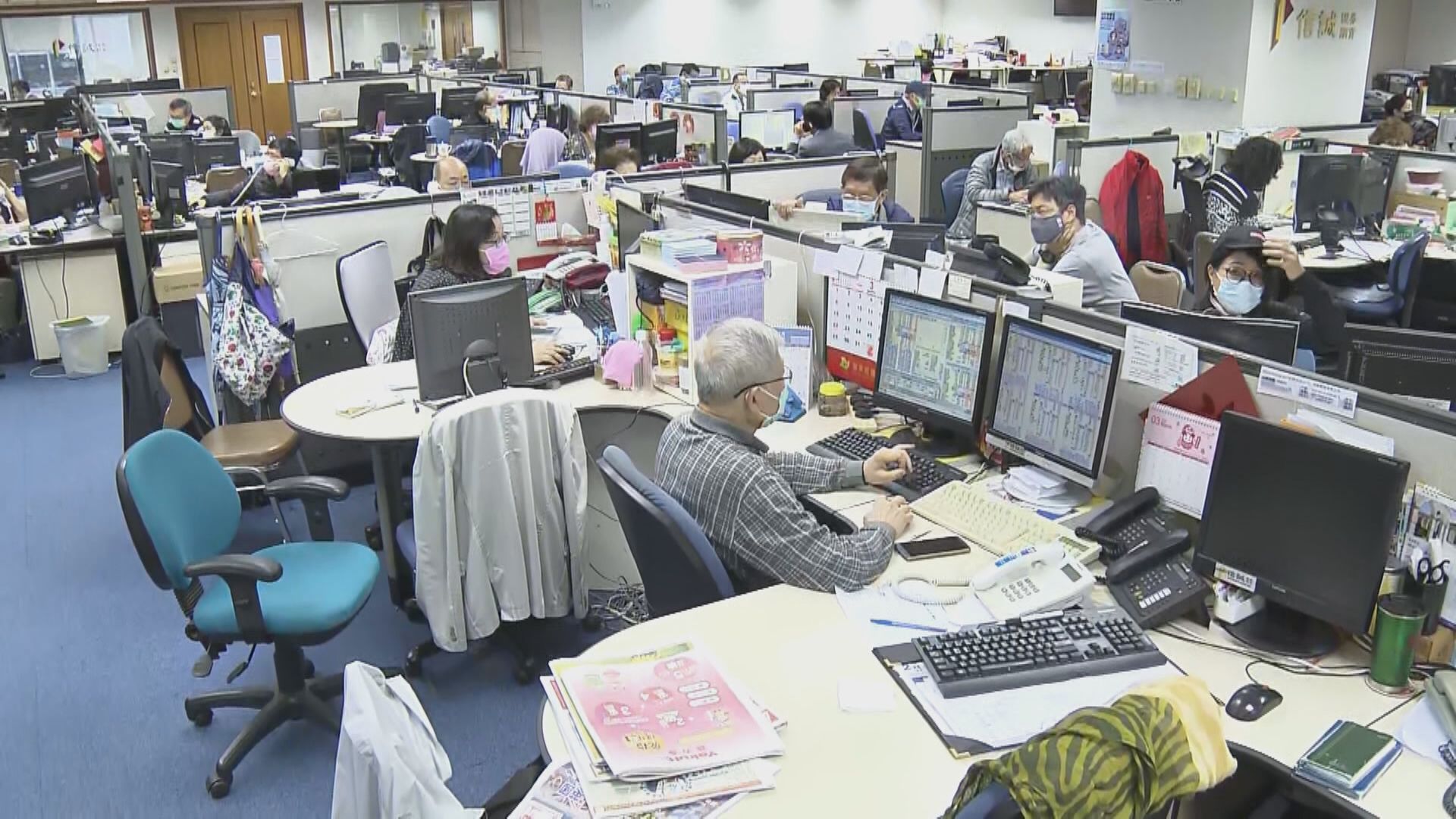 【繼續炒上落】港股要等中資股出業績才有方向