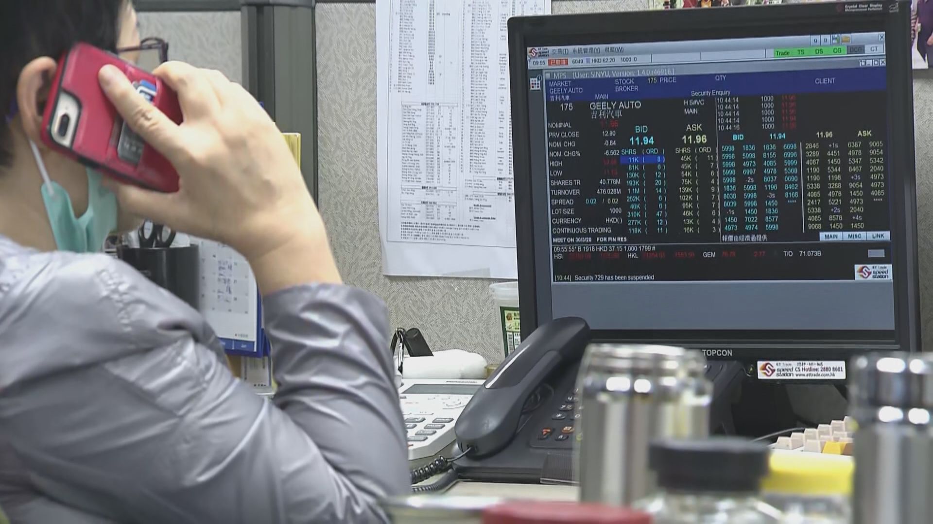 【走資港匯弱】港股下月有機大跌