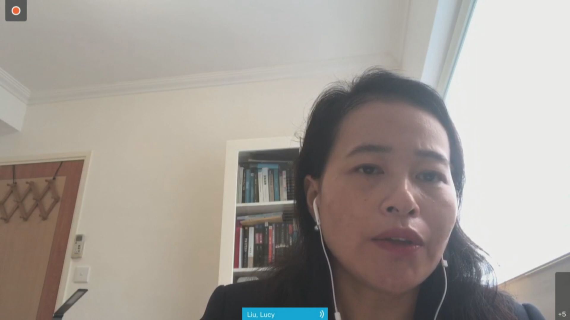 貝萊德叫加注港股 睇好呢兩類股...