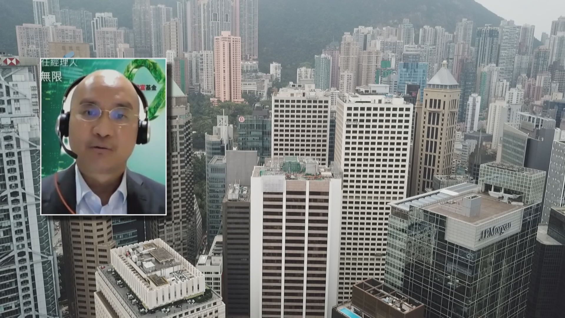 【下試萬六？】恒生投資料港股續尋底