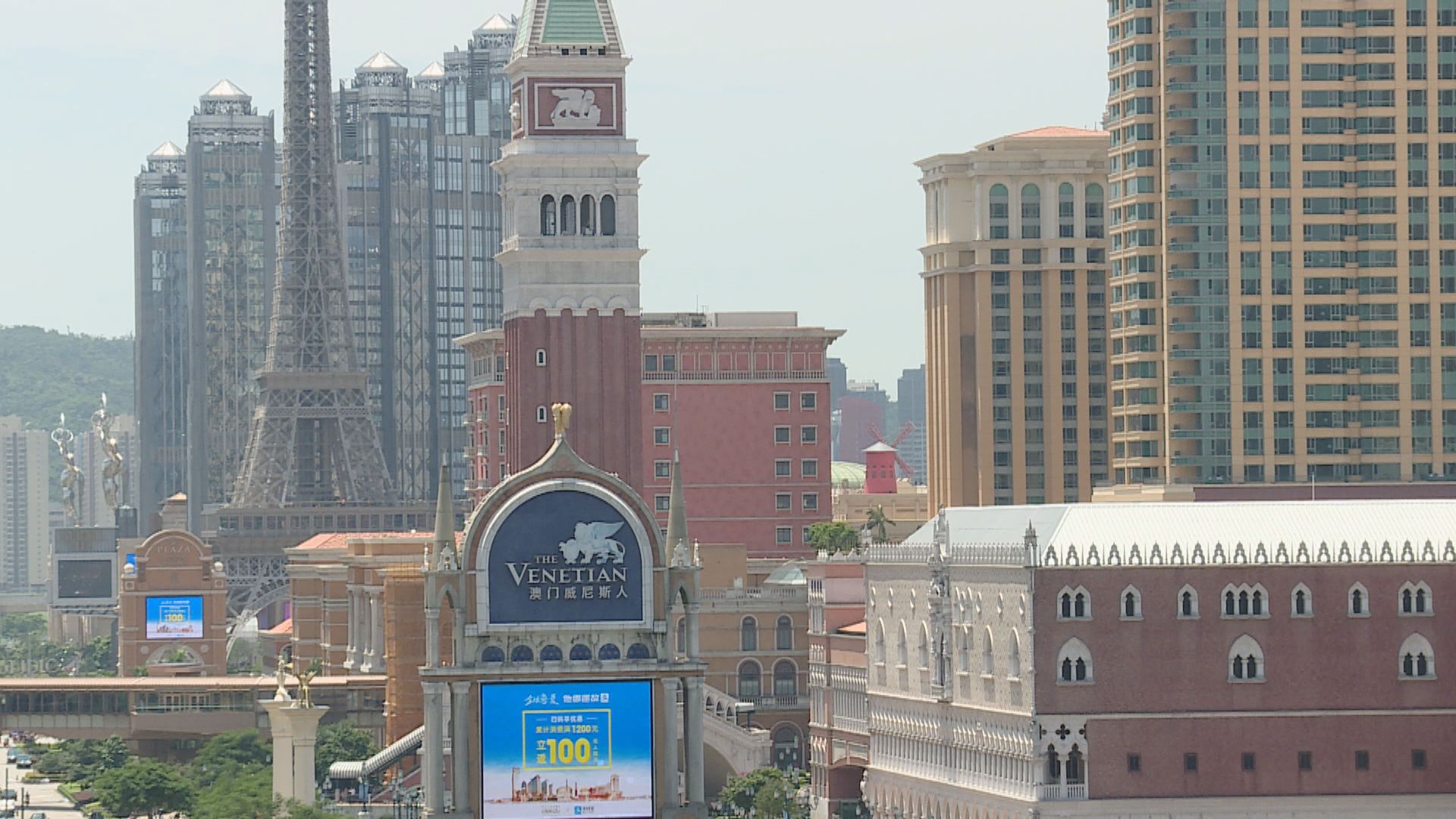 【武漢肺炎】澳門酒店預訂未受影響 機場股防守力較強