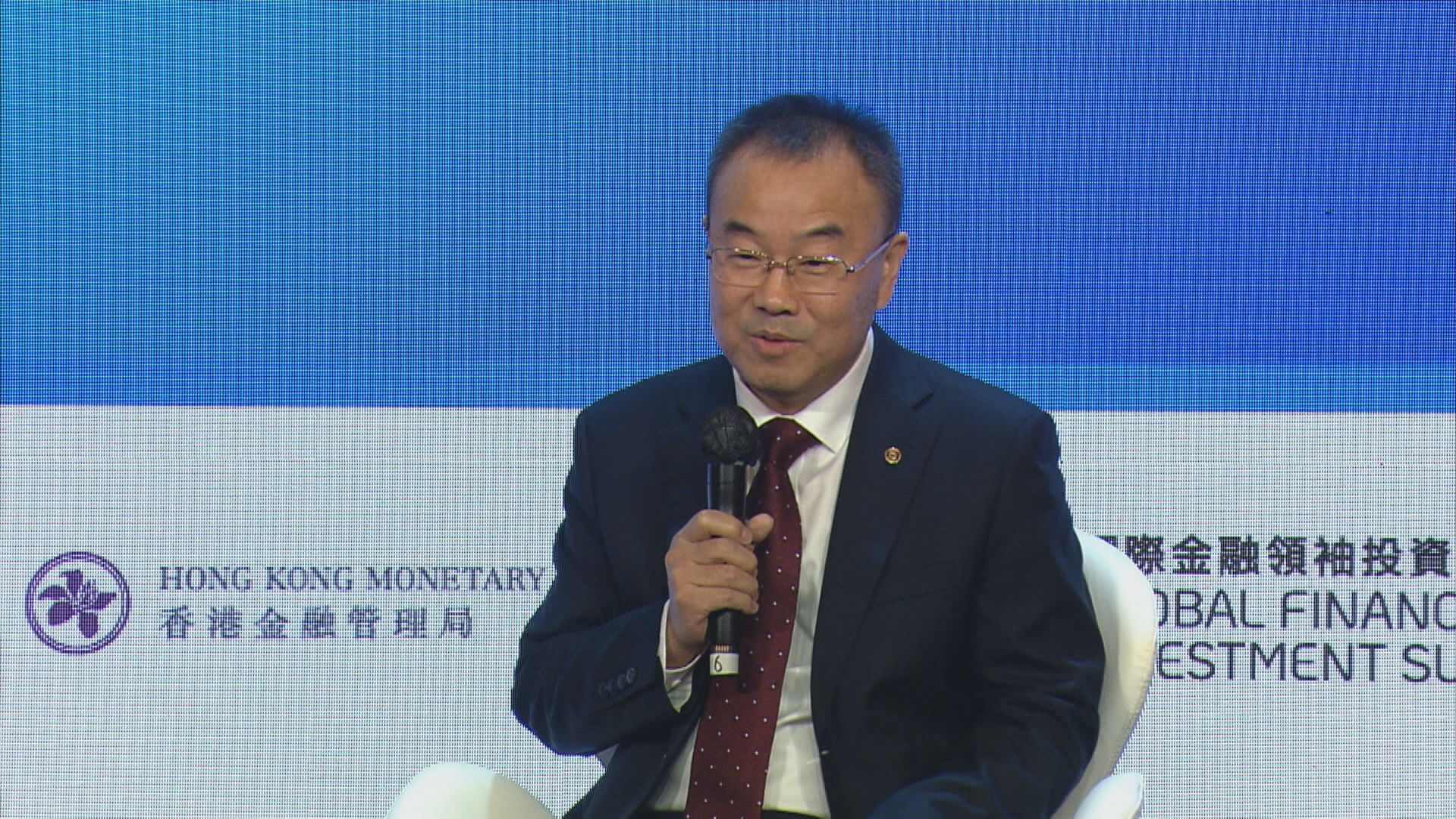 【金融峰會】中行劉金:對內房恢復有信心 毋須過慮