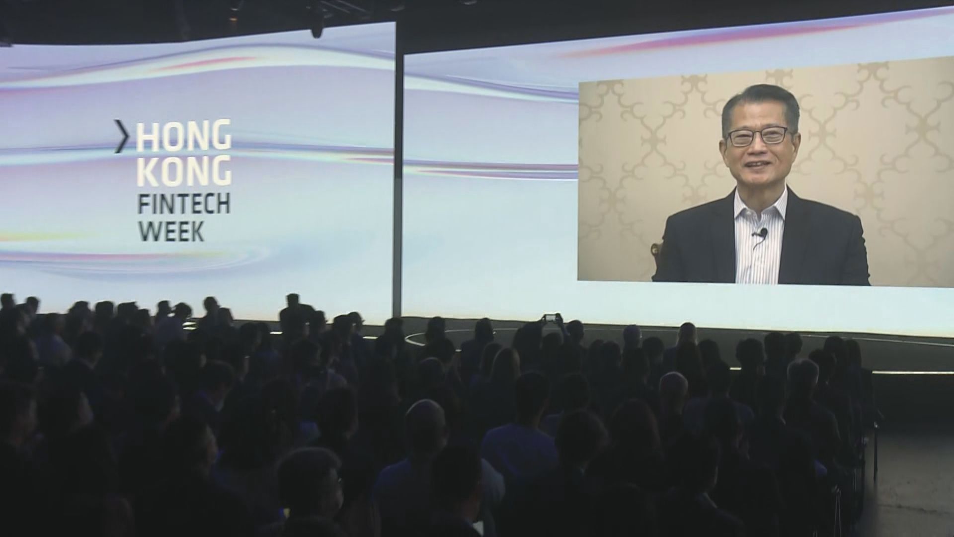 【金融峰會、七欖本周舉行】陳茂波:反映香港已復常