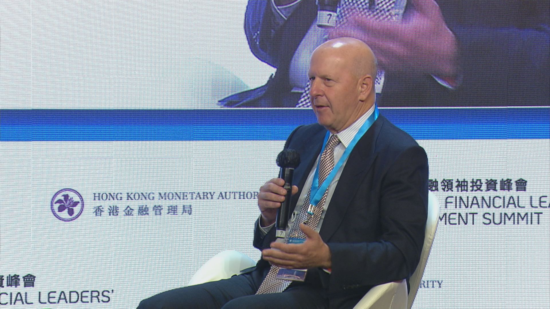 【金融峰會】高盛:未來數季市場續調整