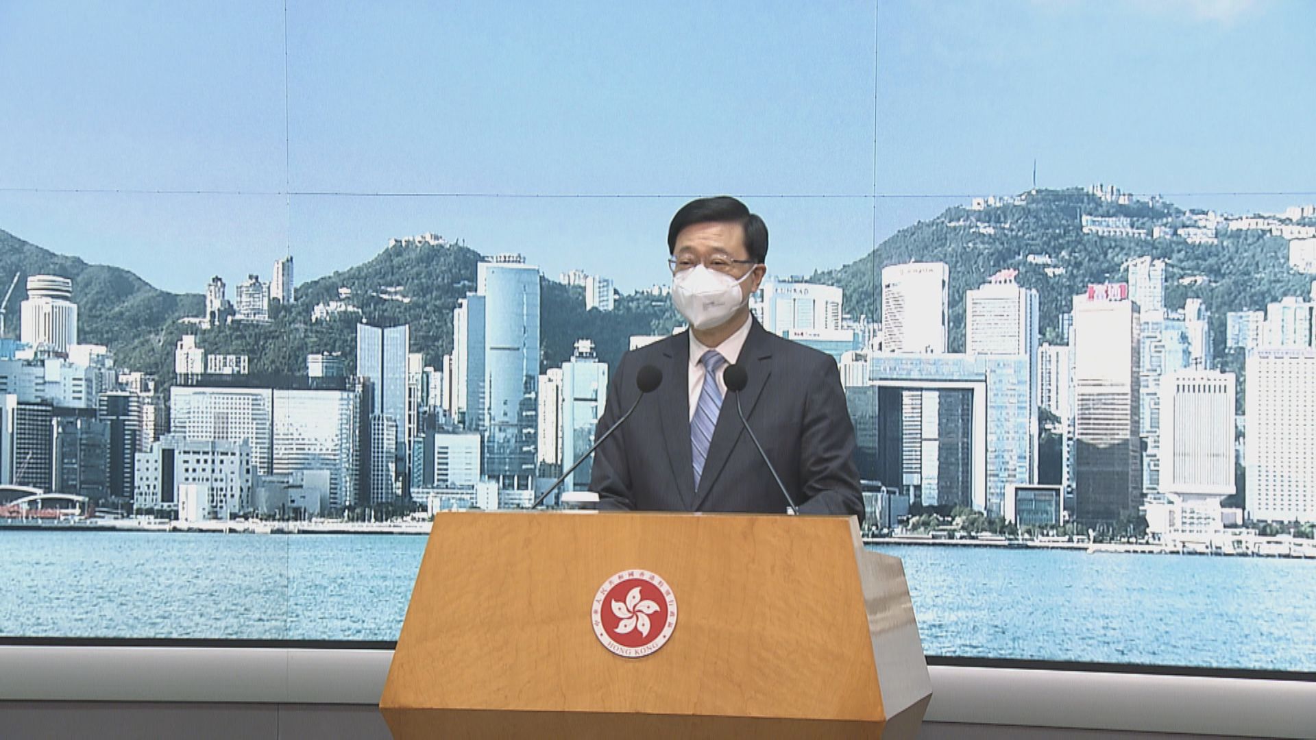 【金融盛事】李家超:逾200人出席金融峰會 缺席僅少數