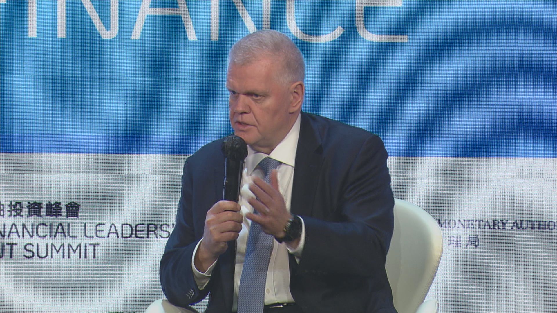 【金融峰會】滙控祈耀年:央行數字貨幣助解決跨境即時轉帳障礙