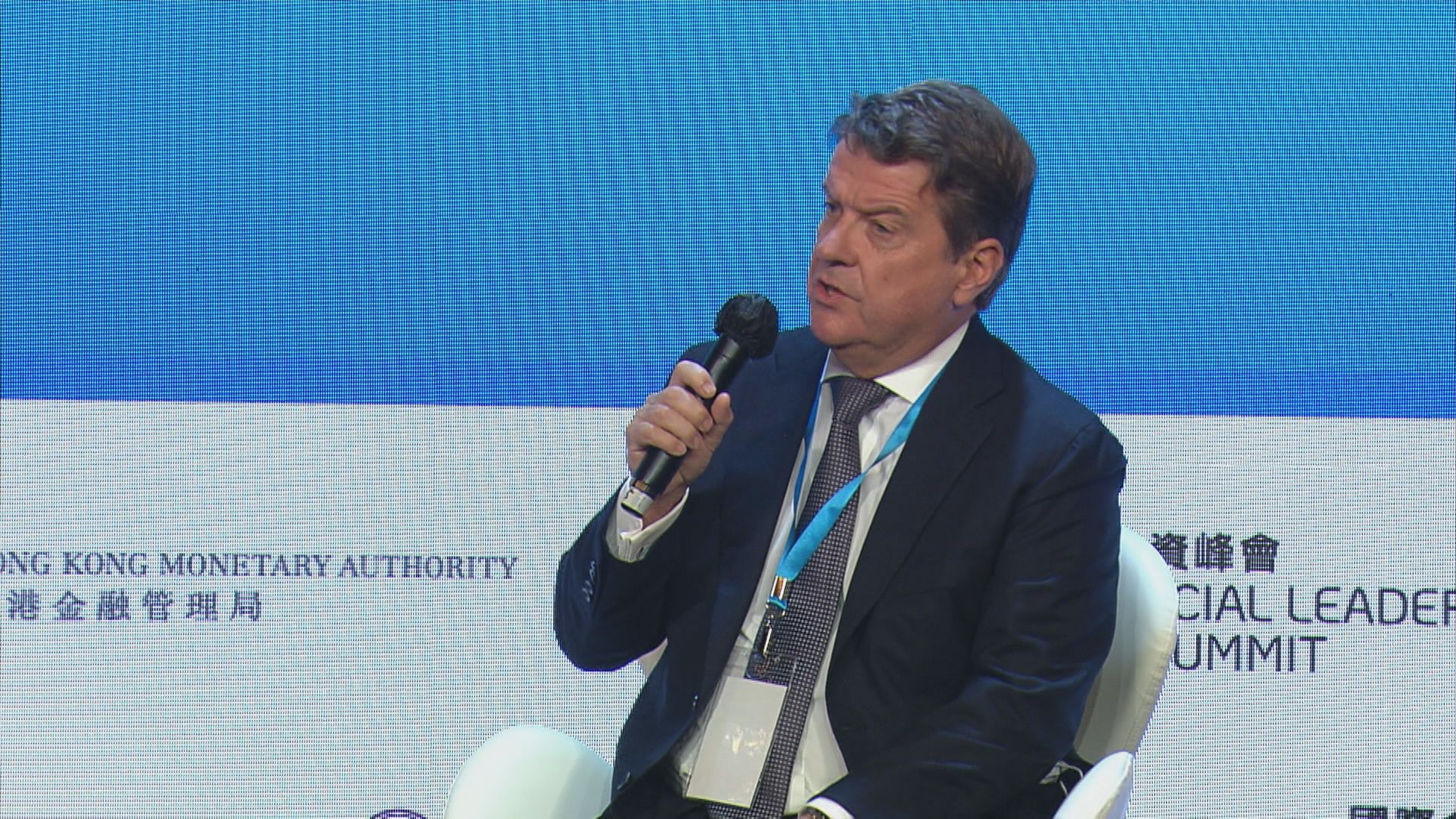 【金融峰會】瑞銀:未來9個月投資回報吸引