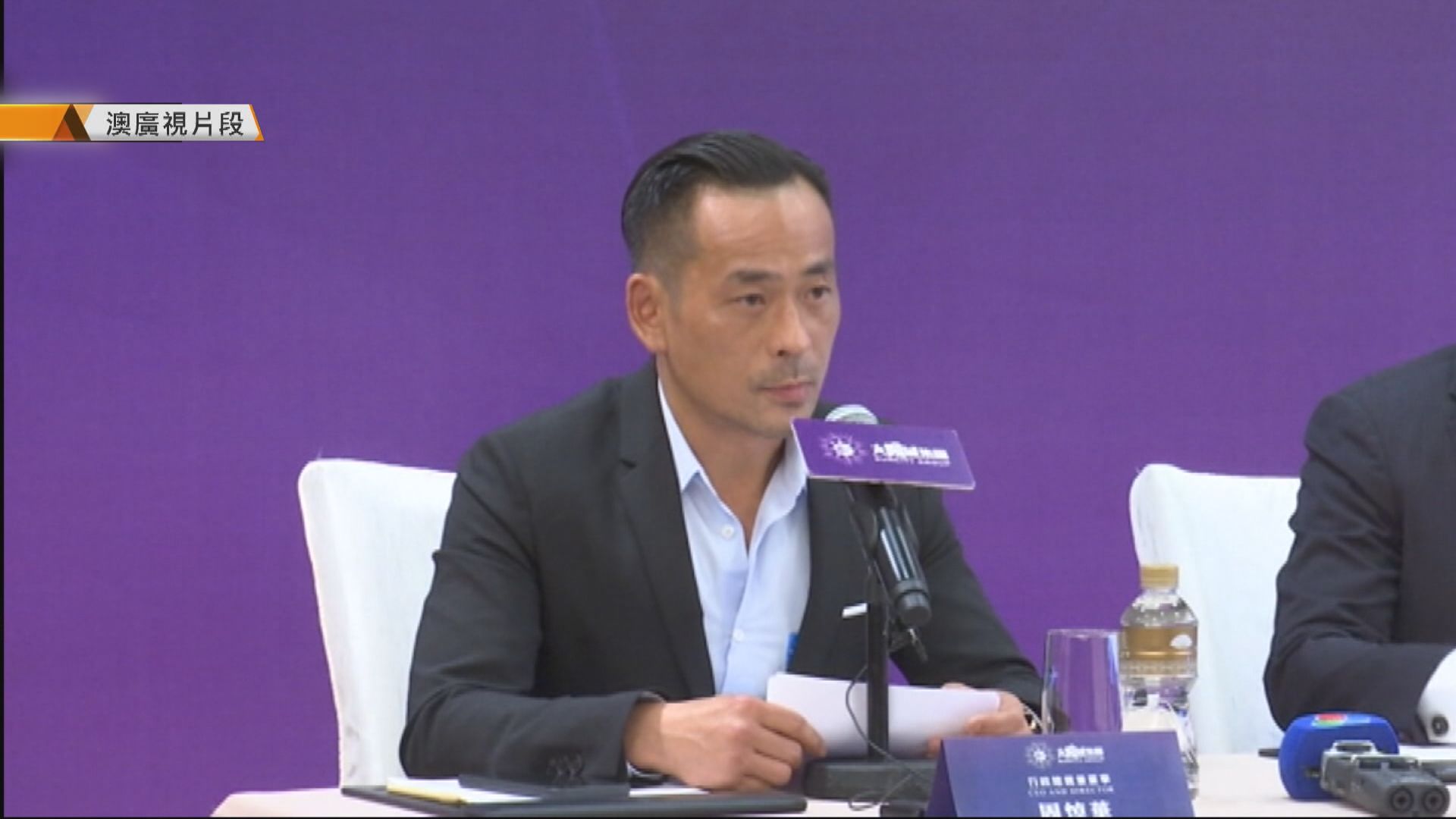 【洗米華案】周焯華非法經營賭博等罪成 判監18年