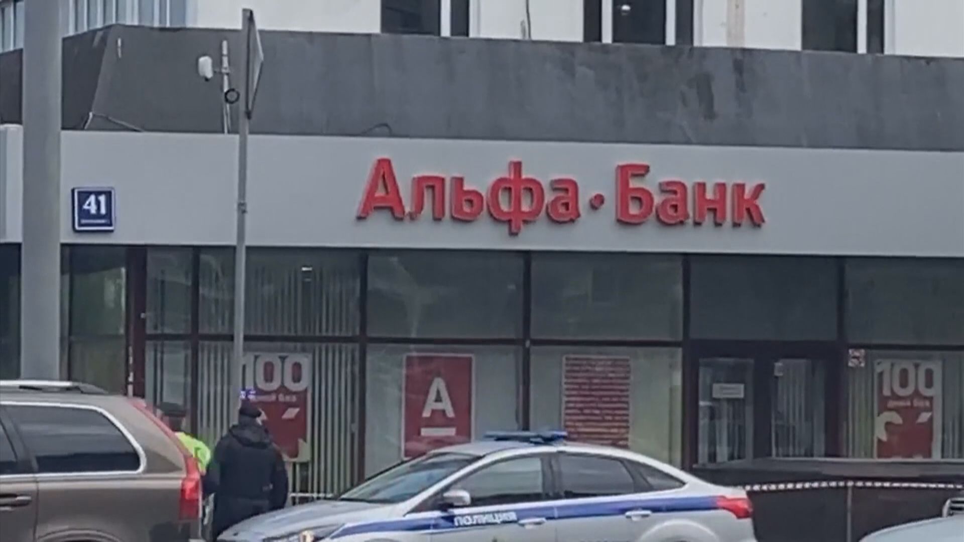 【金融核武？】俄被踢出SWIFT或靠加密幣、CIPS「保命」