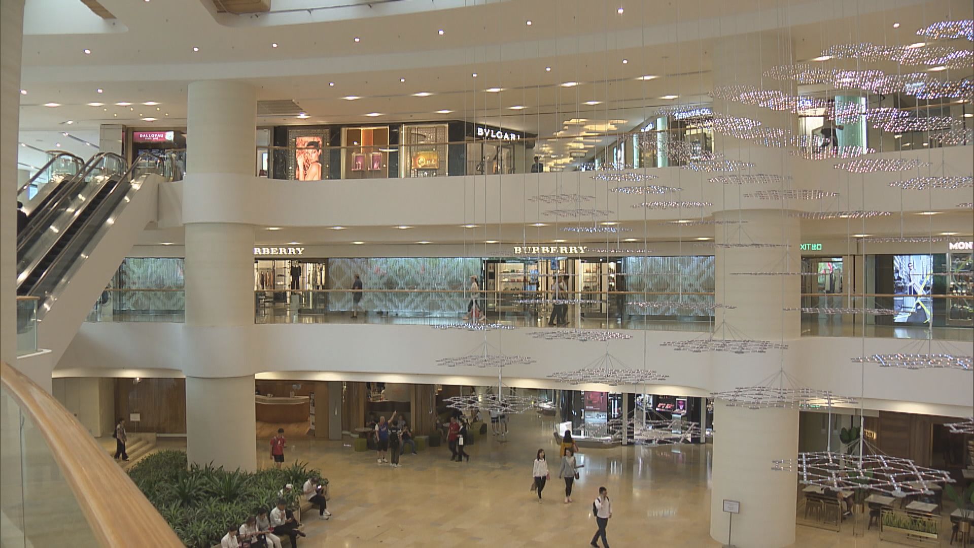 【示威影響】彭博：金鐘太古廣場商戶獲減租