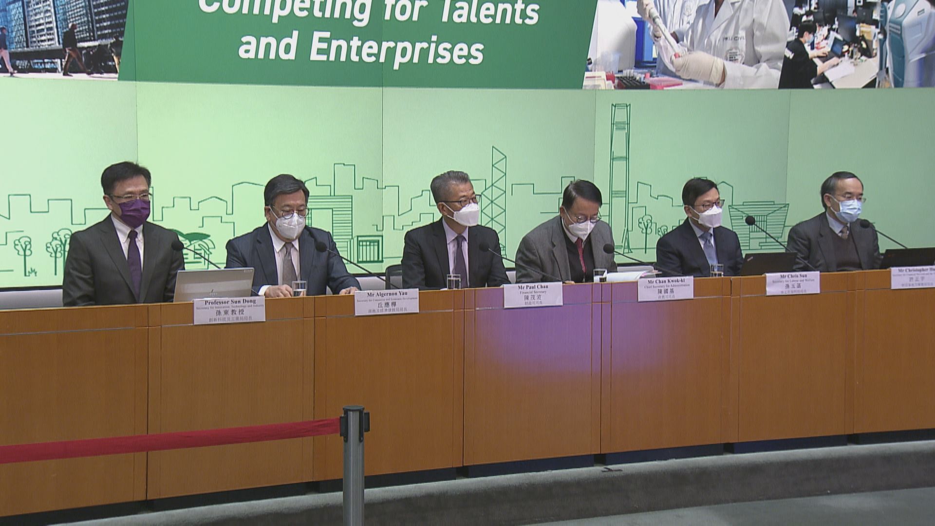 【搶人才】人才服務窗口線上平台「12‧28」啟用