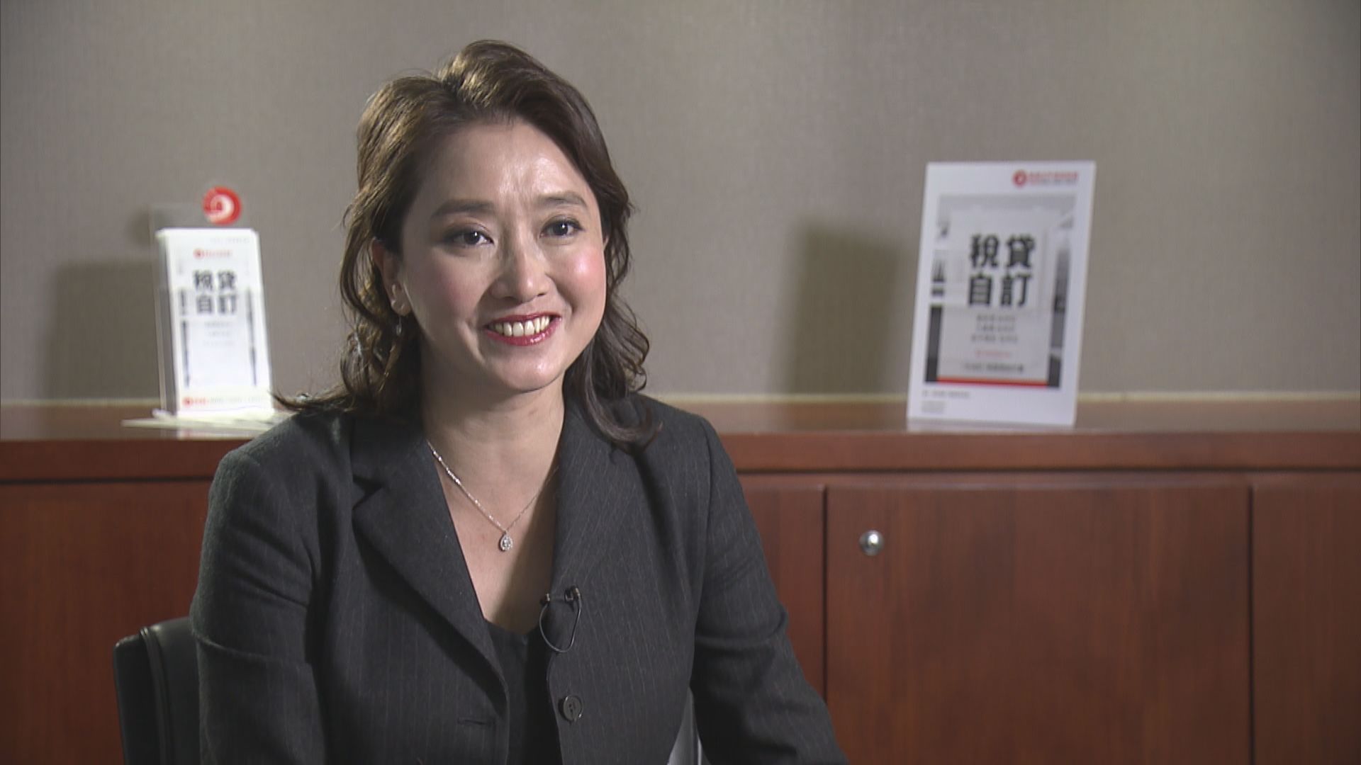 【綠色炸彈】稅貸優惠延長！銀行近乎蝕住都要做？